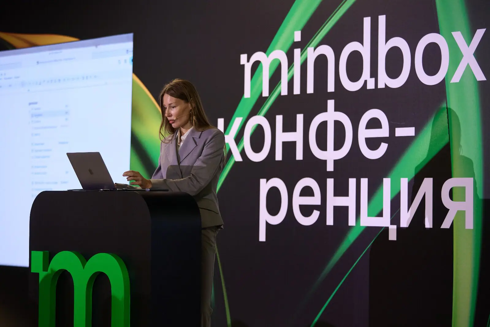 Williams Oliver в реальном времени показывает, как собрать конверсионную рассылку в конструкторе Mindbox — за 10 минут и без кода