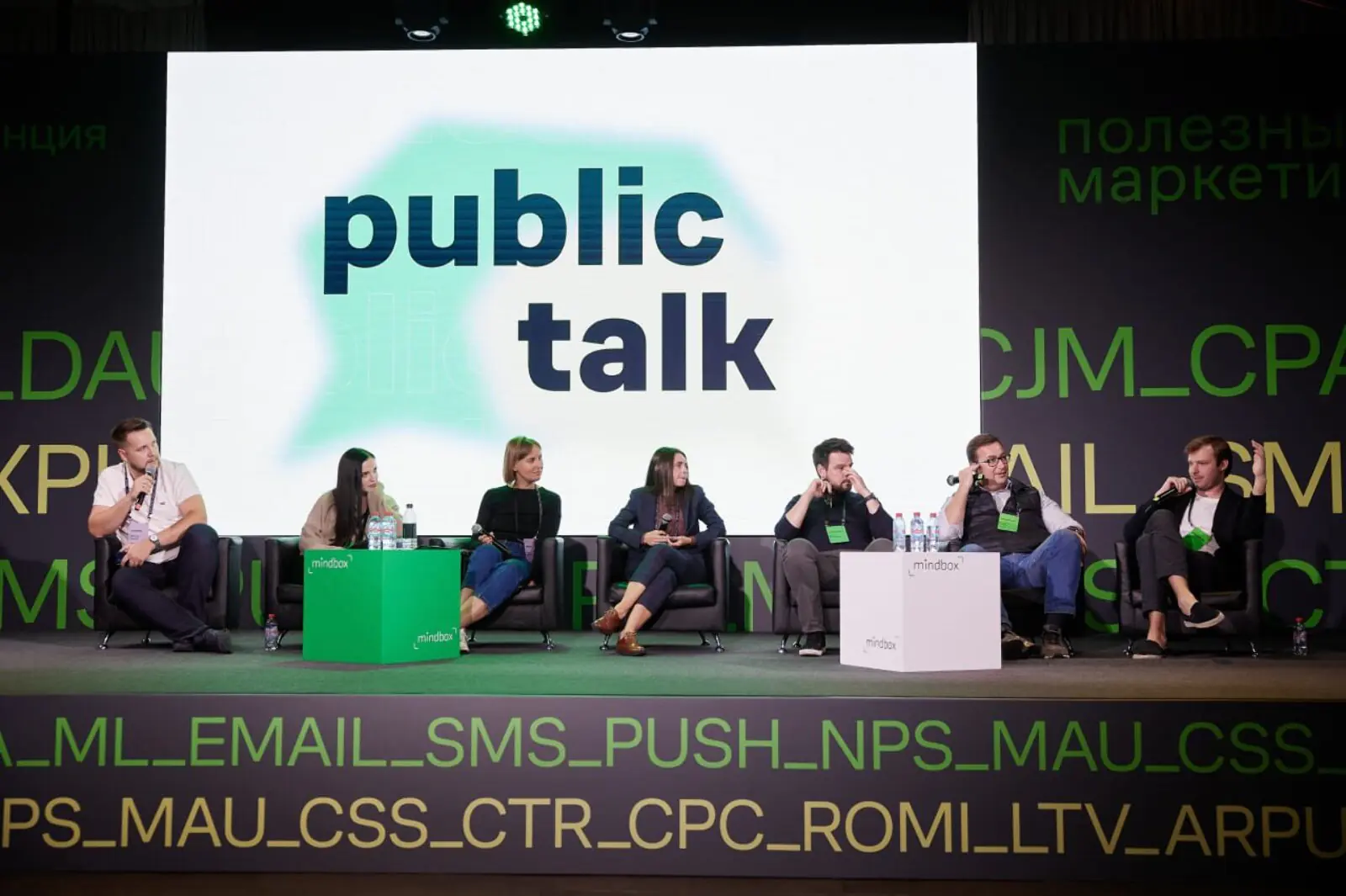 CRM-маркетинг Представители VK, «Кассир.ру», Email Soldiers, Tom Tailor и SimpleWine на дискуссии о состоянии CRM-маркетинга