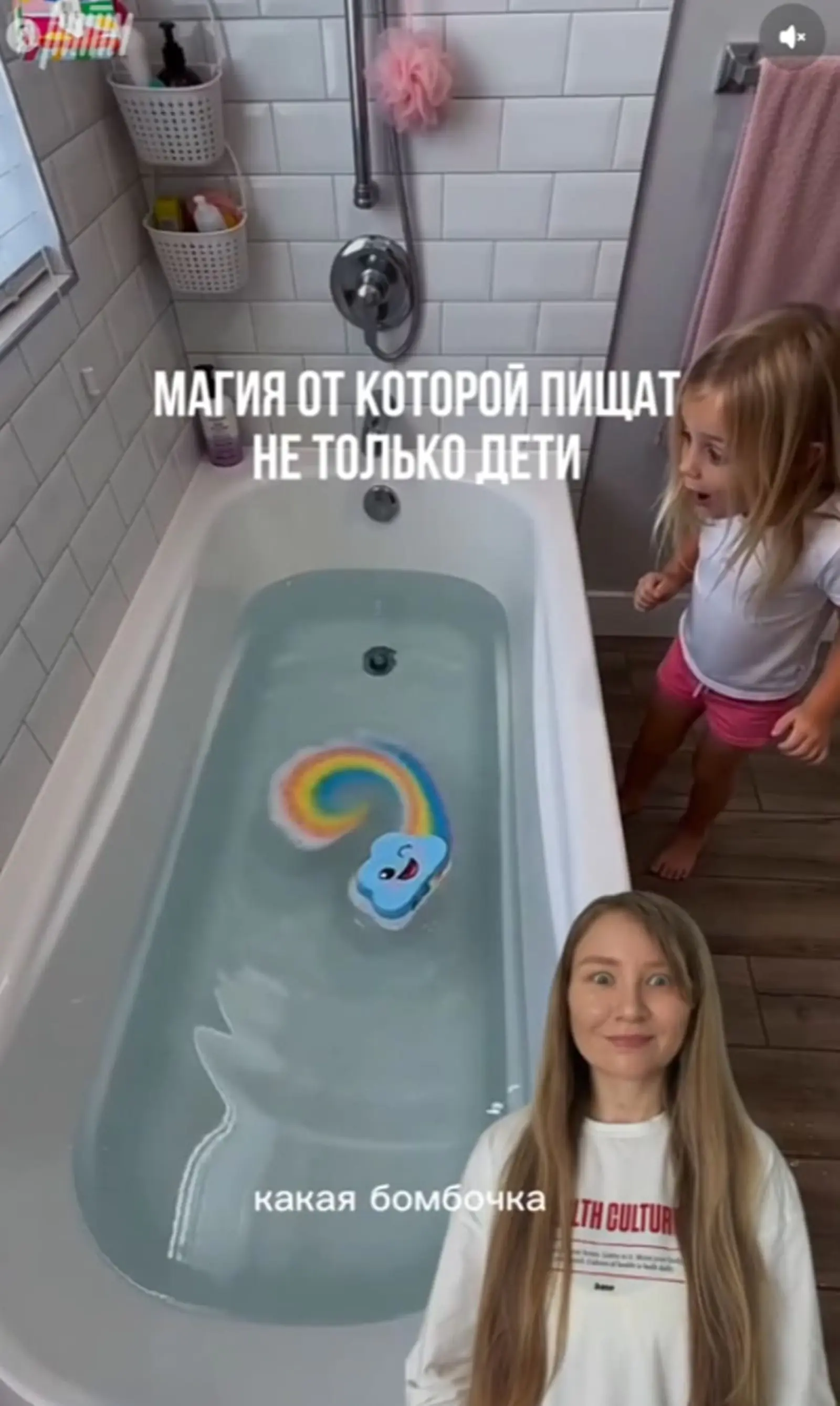 UGC-маркетинг: как превратить отзывы покупателей в рекламу, которой доверяют