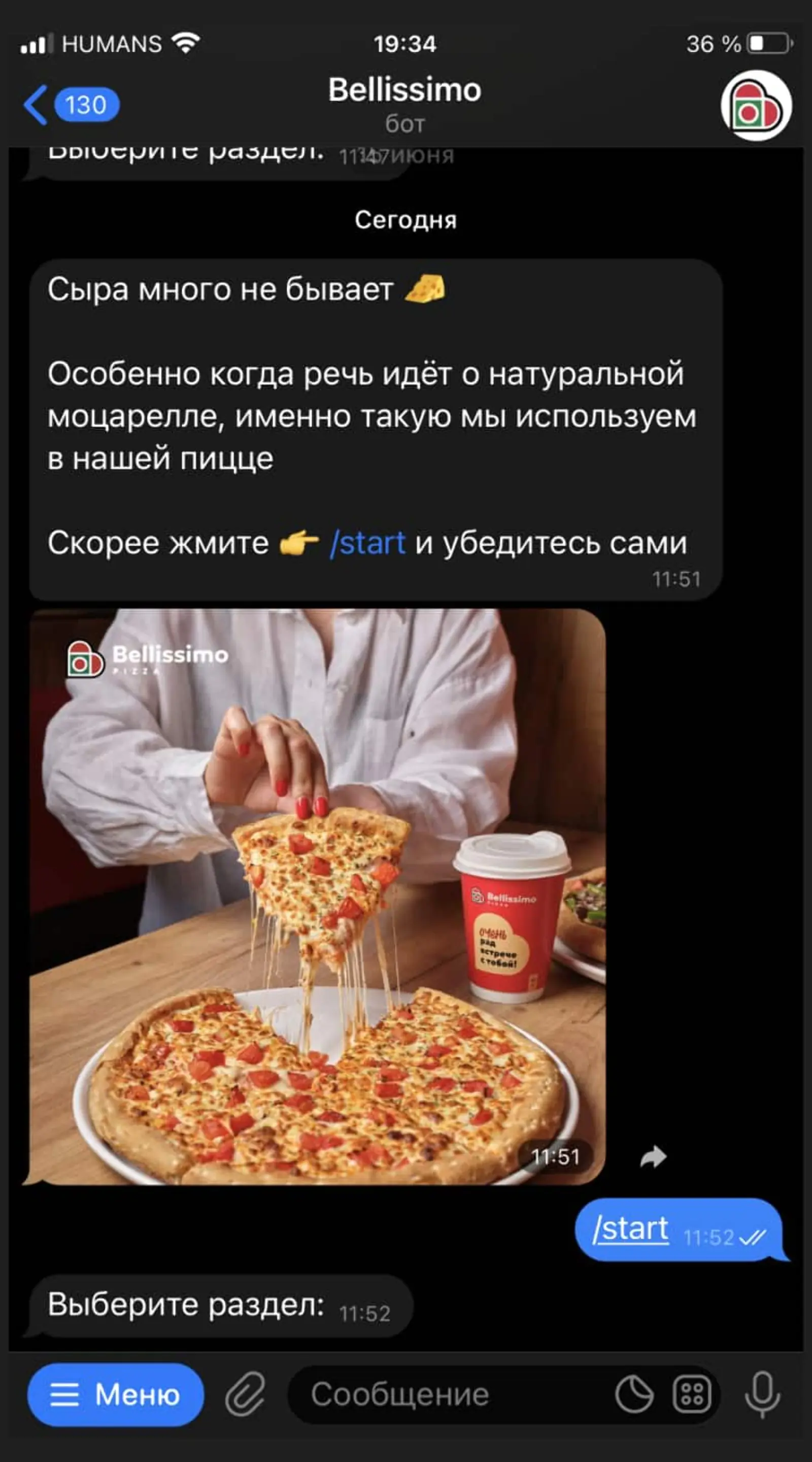 Одна из рассылок Bellissimo Pizza для тех, кто давно ничего не заказывал