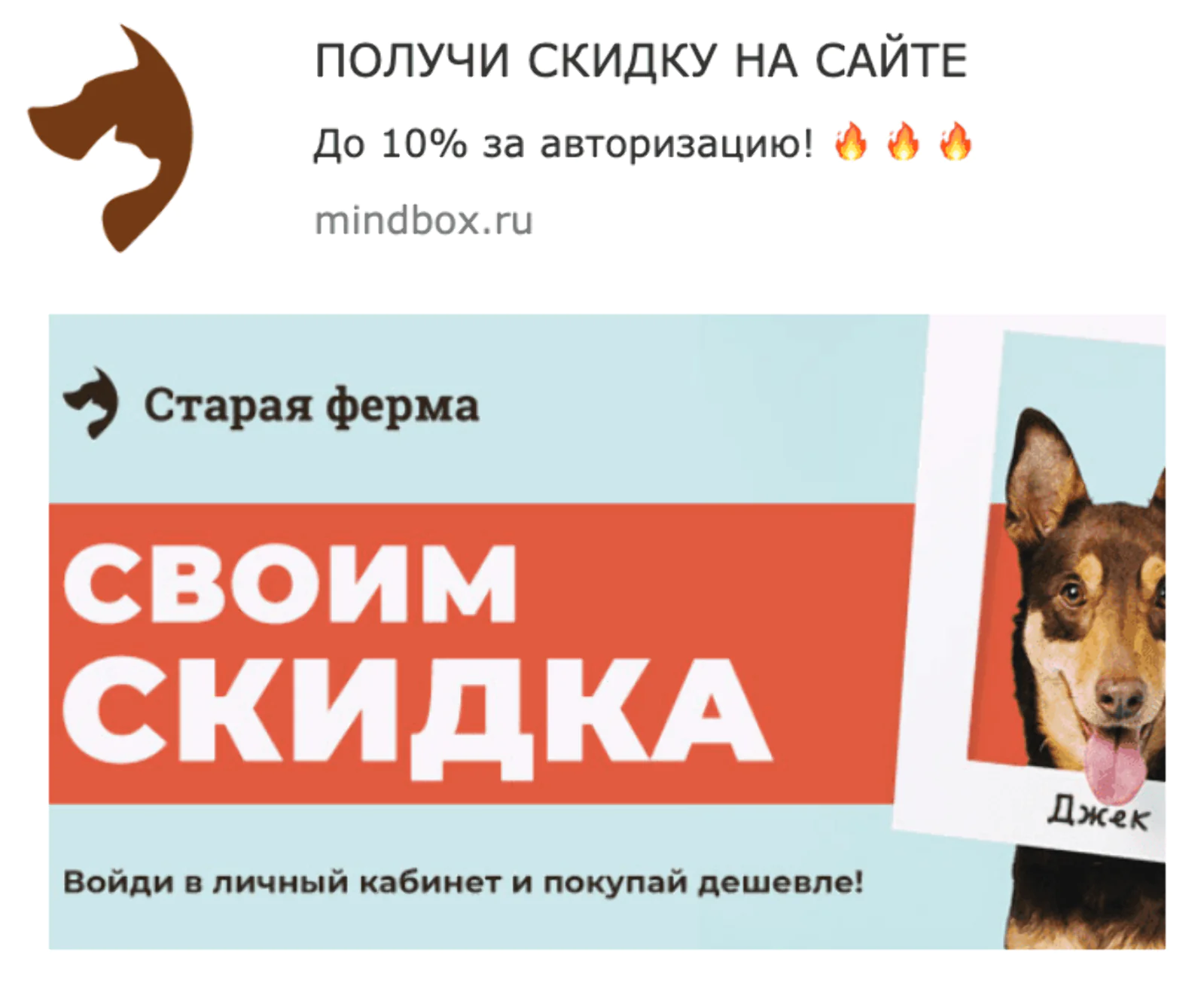 В этом варианте использовали Caps Lock и эмоджи