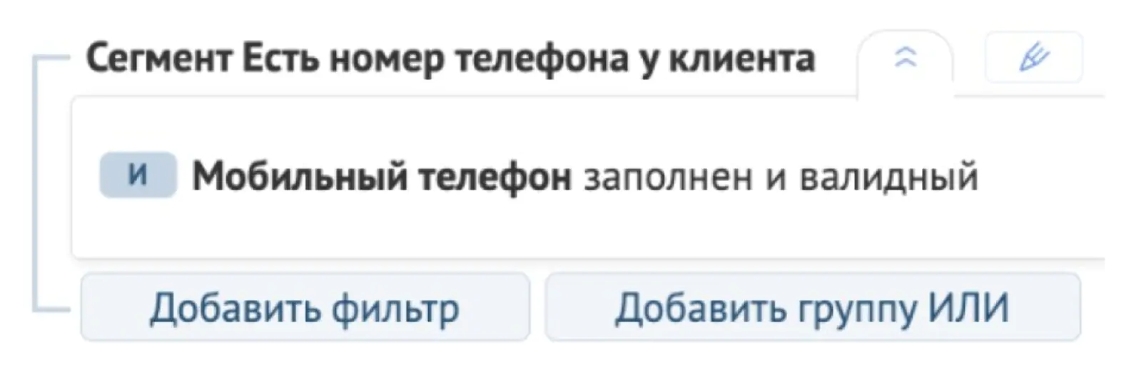 Картинка Картинка