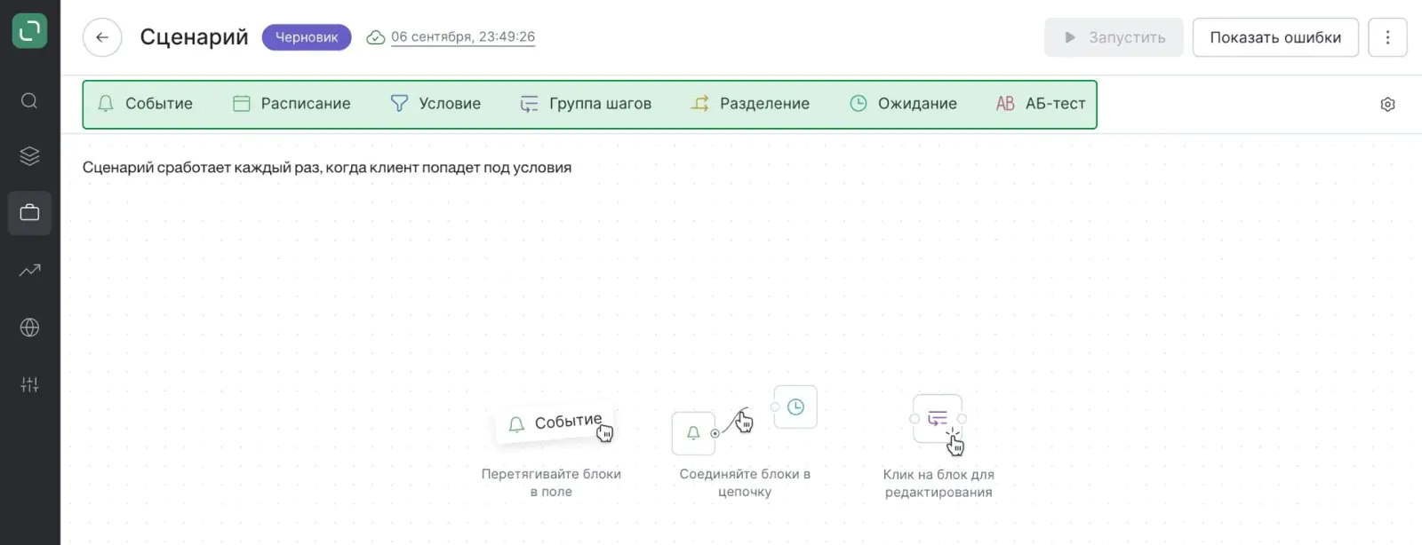 Картинка Картинка