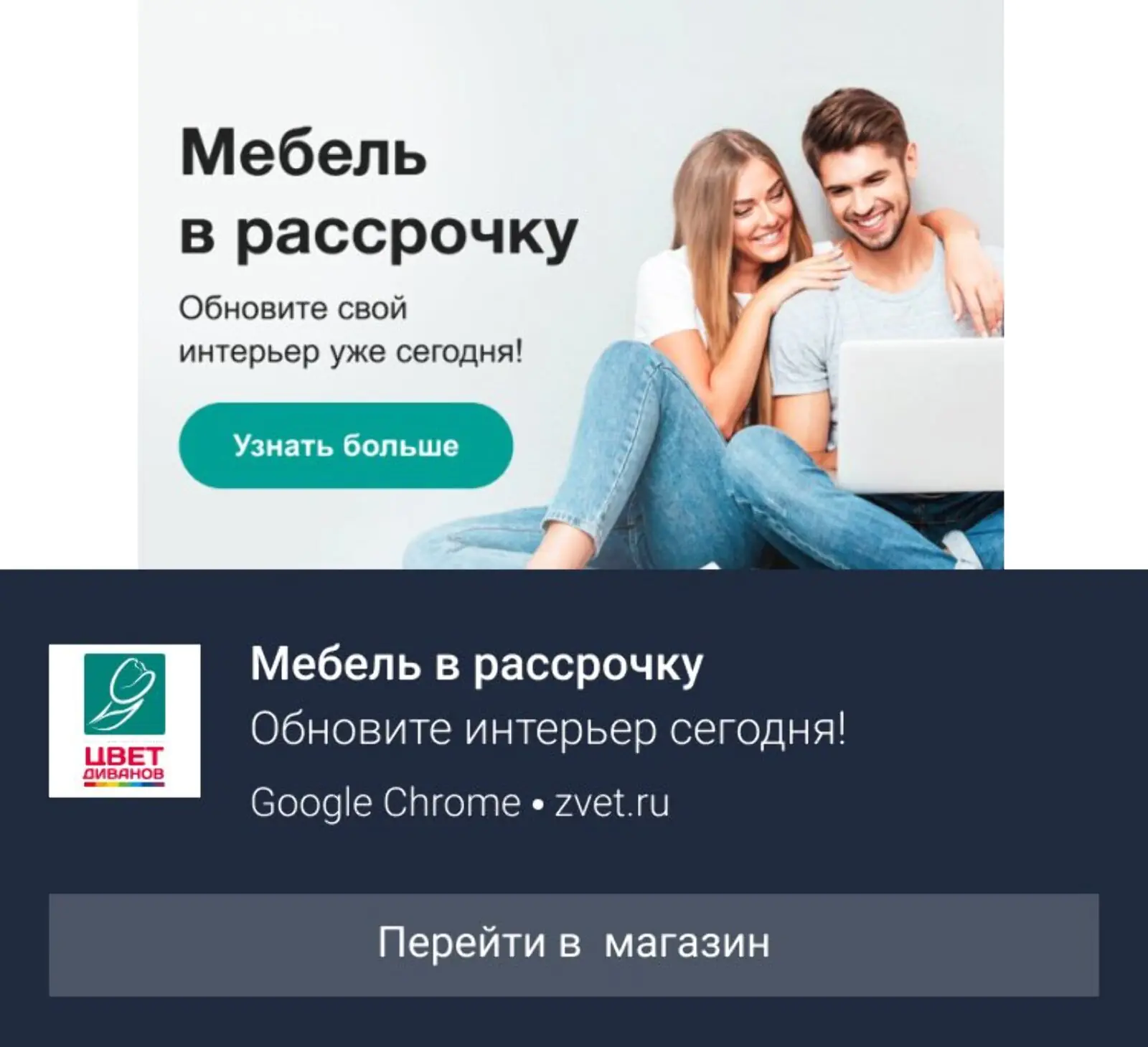 Варианты пушей Варианты пушей «брошенная категория»