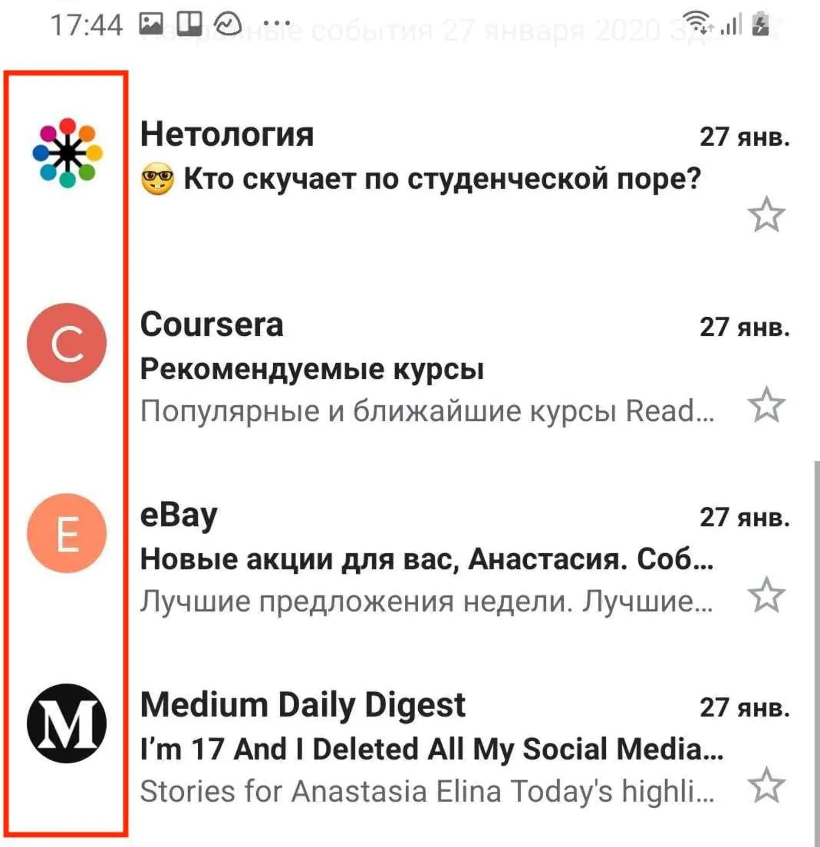 Аватары email-отправителей в мобильном приложении Gmail