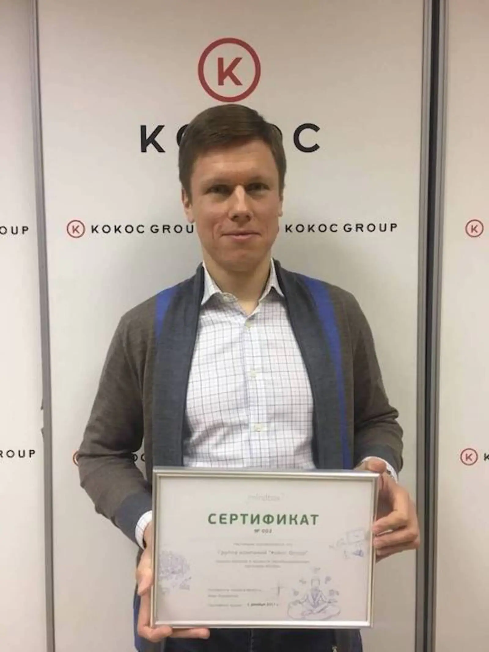 Антон Шаманаев, Руководитель направления Email-маркетинга в Kokoc Group.