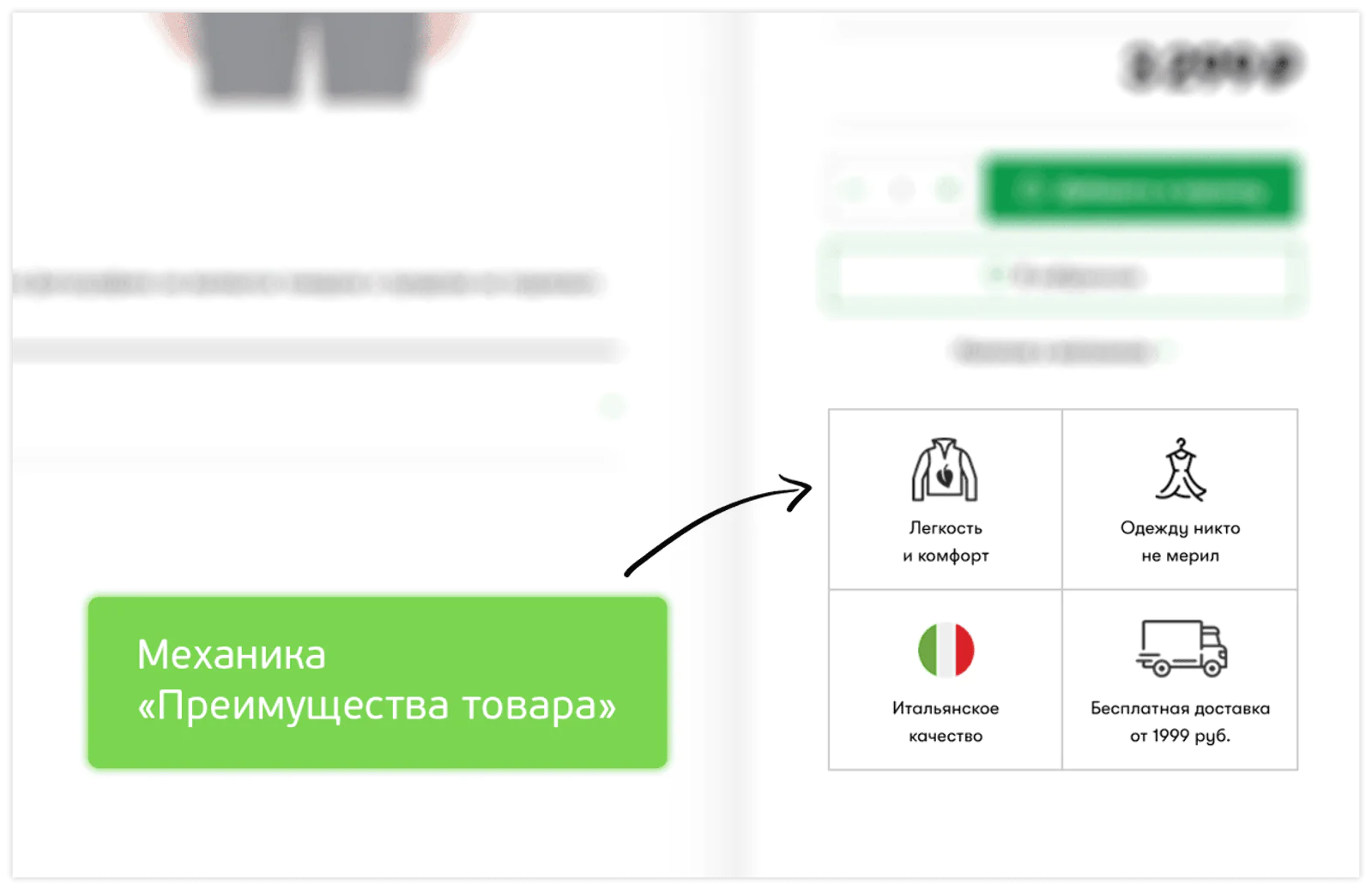 Механика