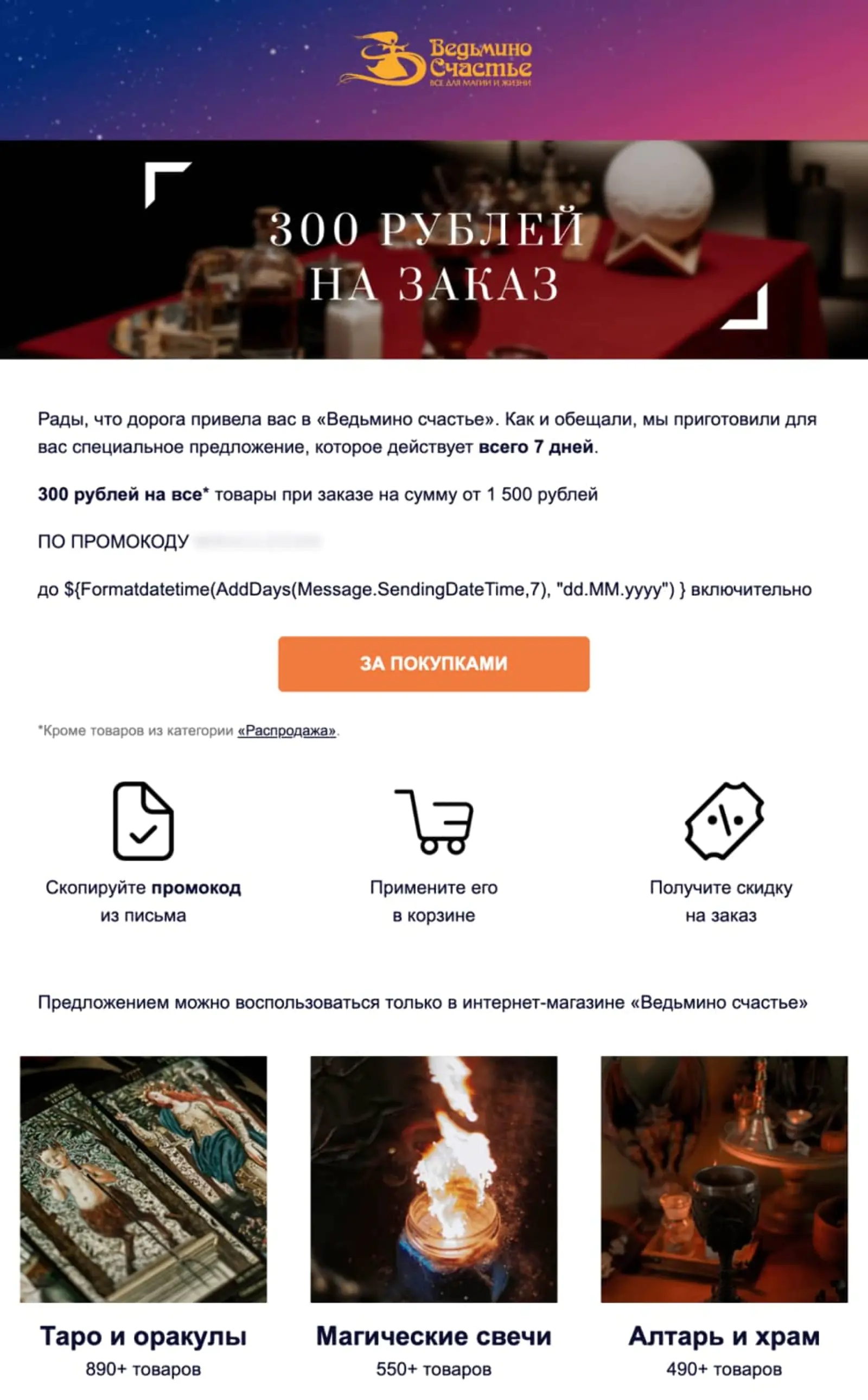 Картинка Картинка