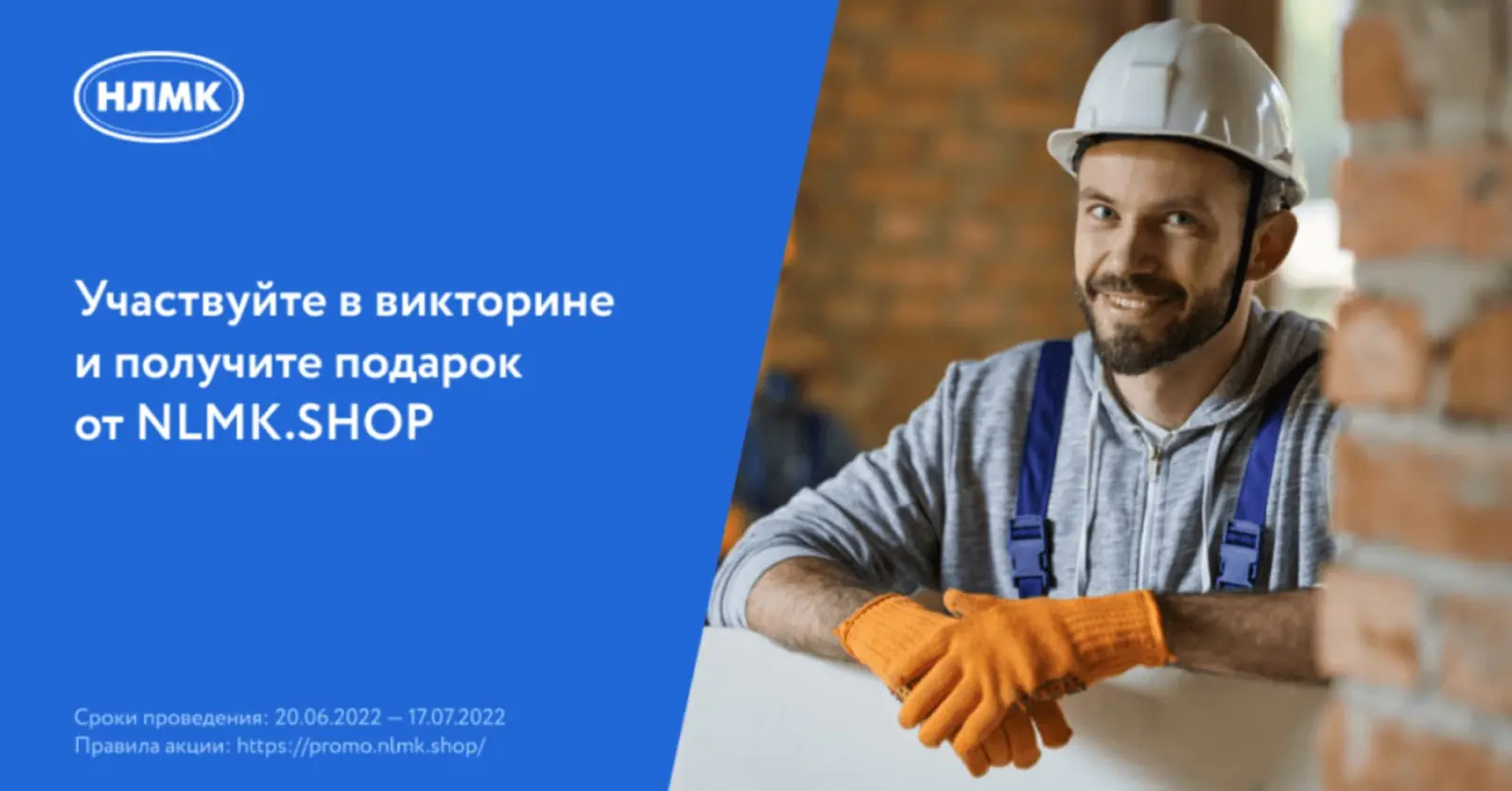 Картинка Картинка