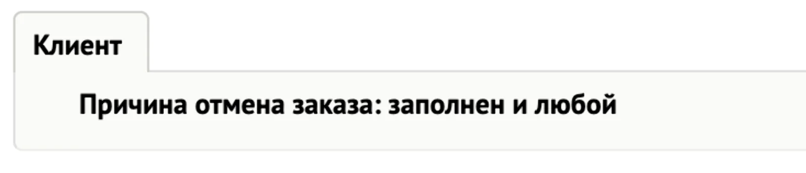 Этот простой триггер активирует сразу две рассылки