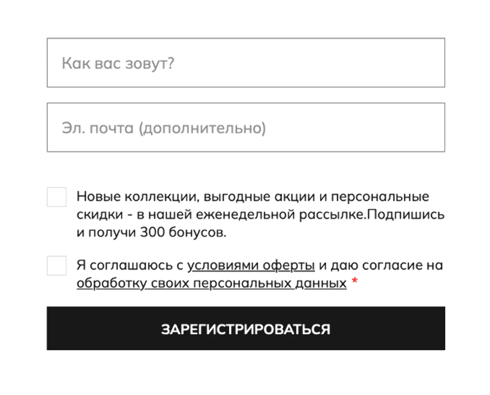Картинка Форма регистрации в магазине обуви и аксессуаров ECCO