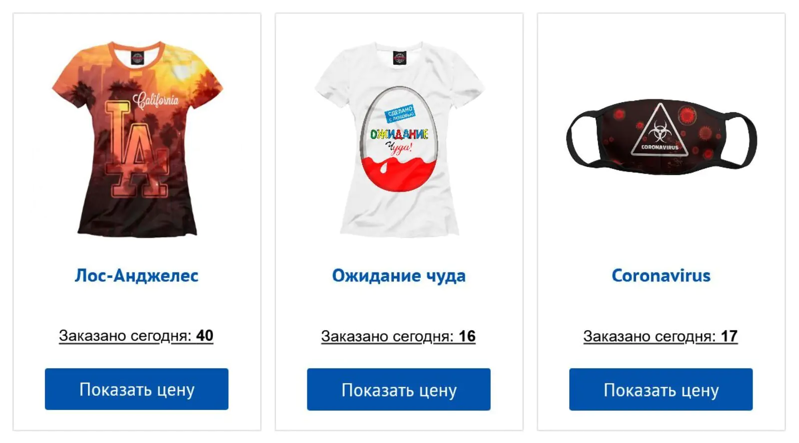 Email-рассылка Print Bar с подстановкой количества заказов Email-рассылка Print Bar с подстановкой количества заказов