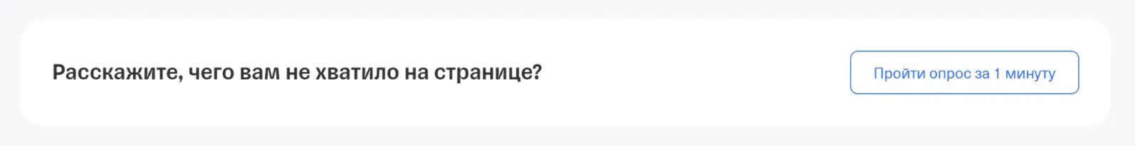 Картинка Картинка