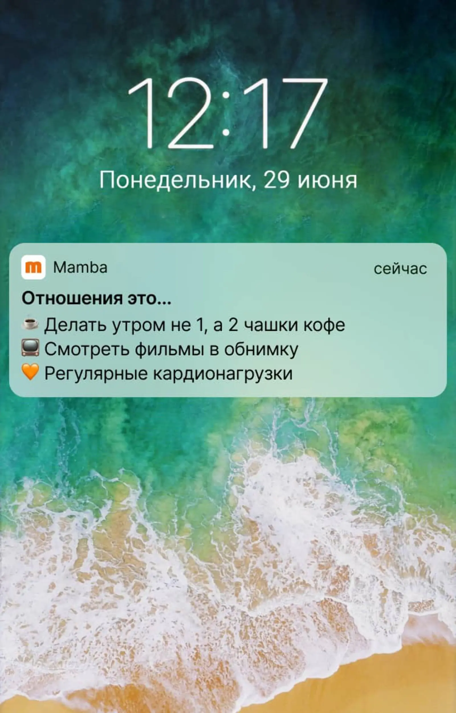Картинка Картинка