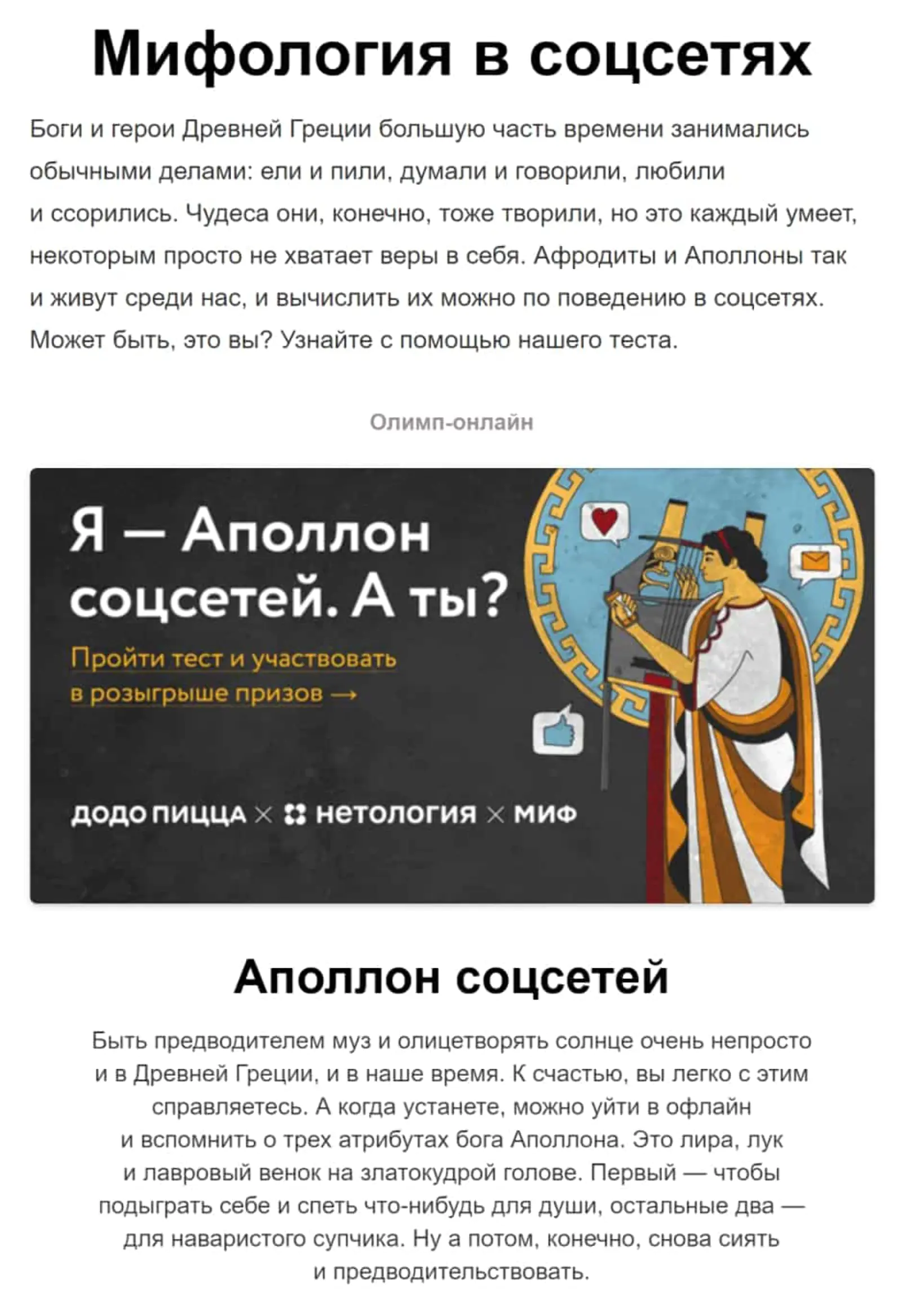 Картинка Картинка