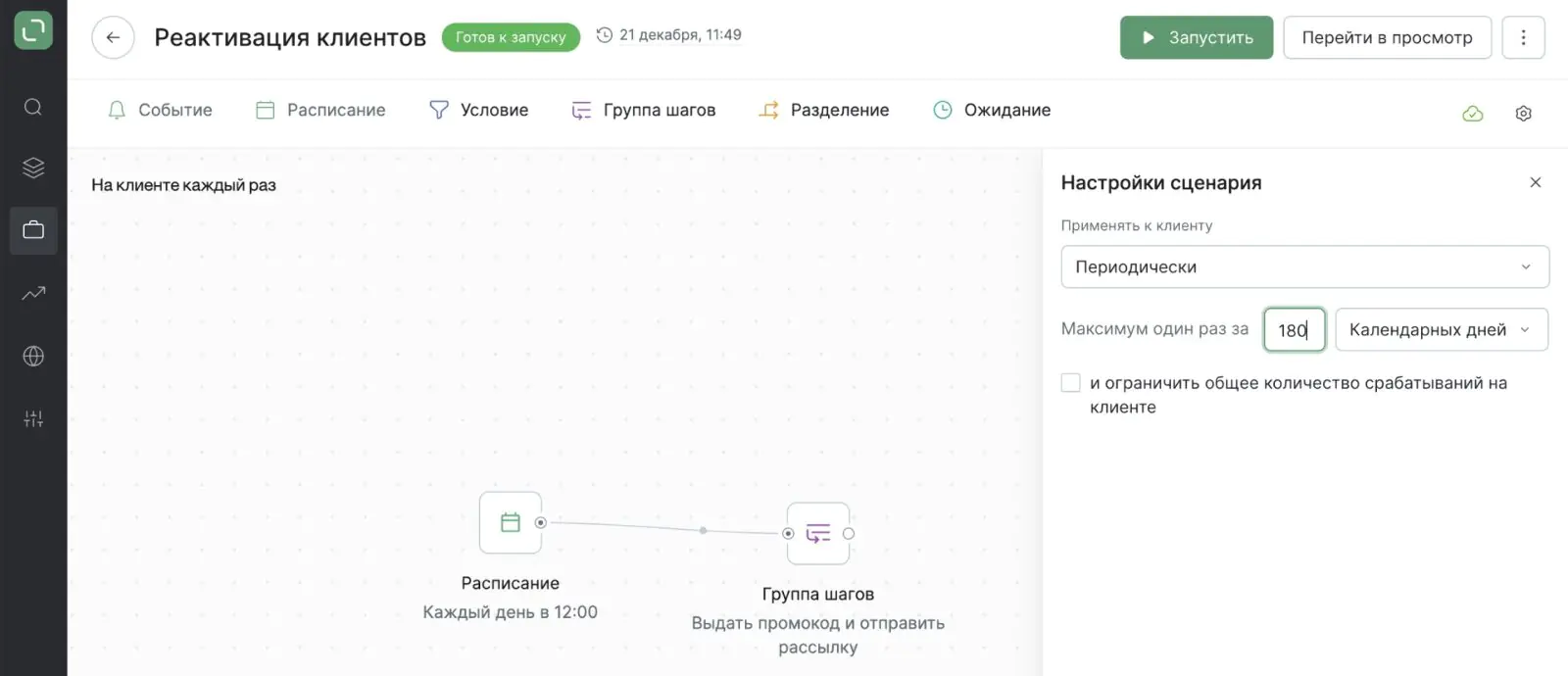 Картинка Картинка