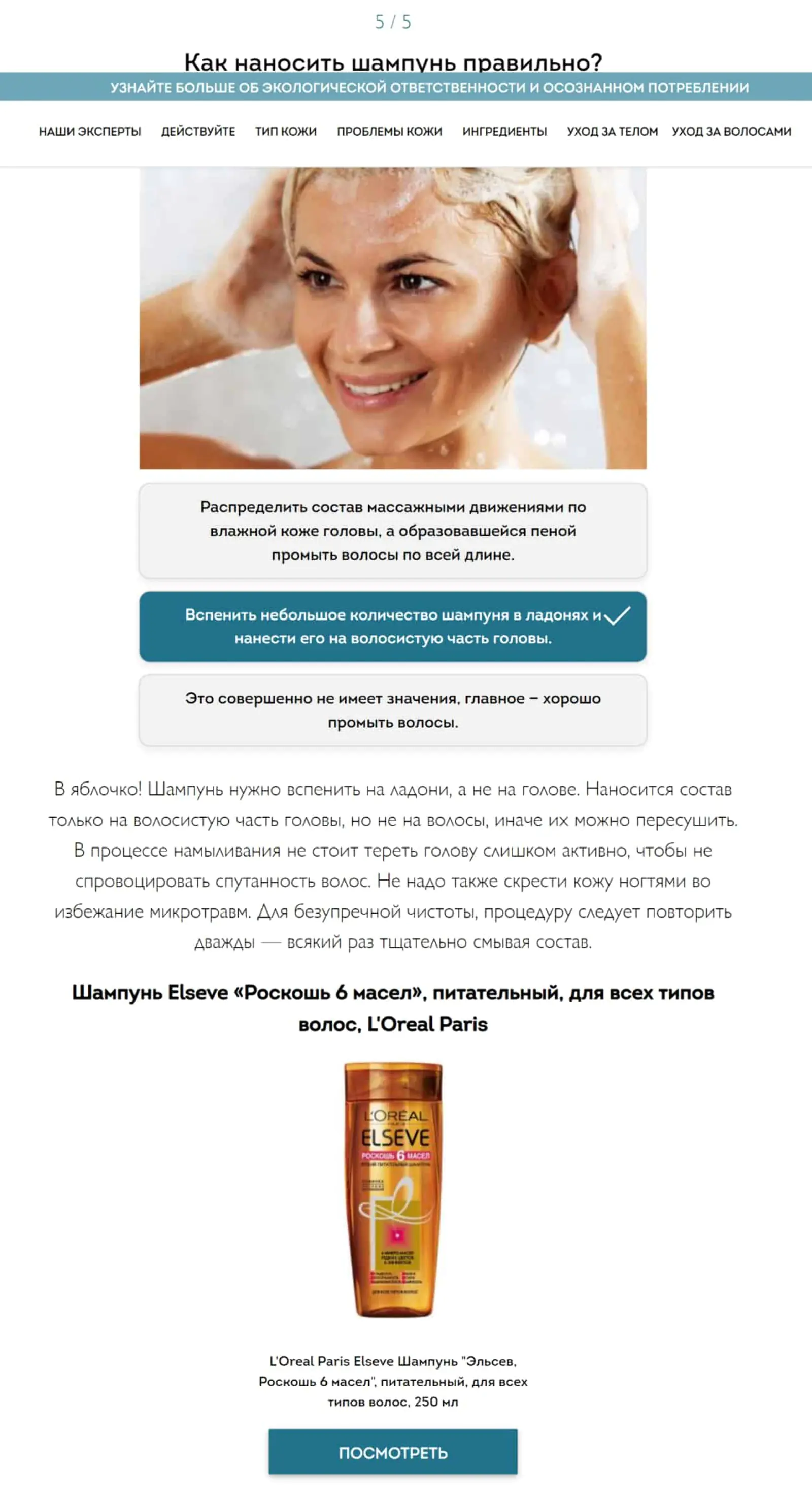 Картинка Картинка