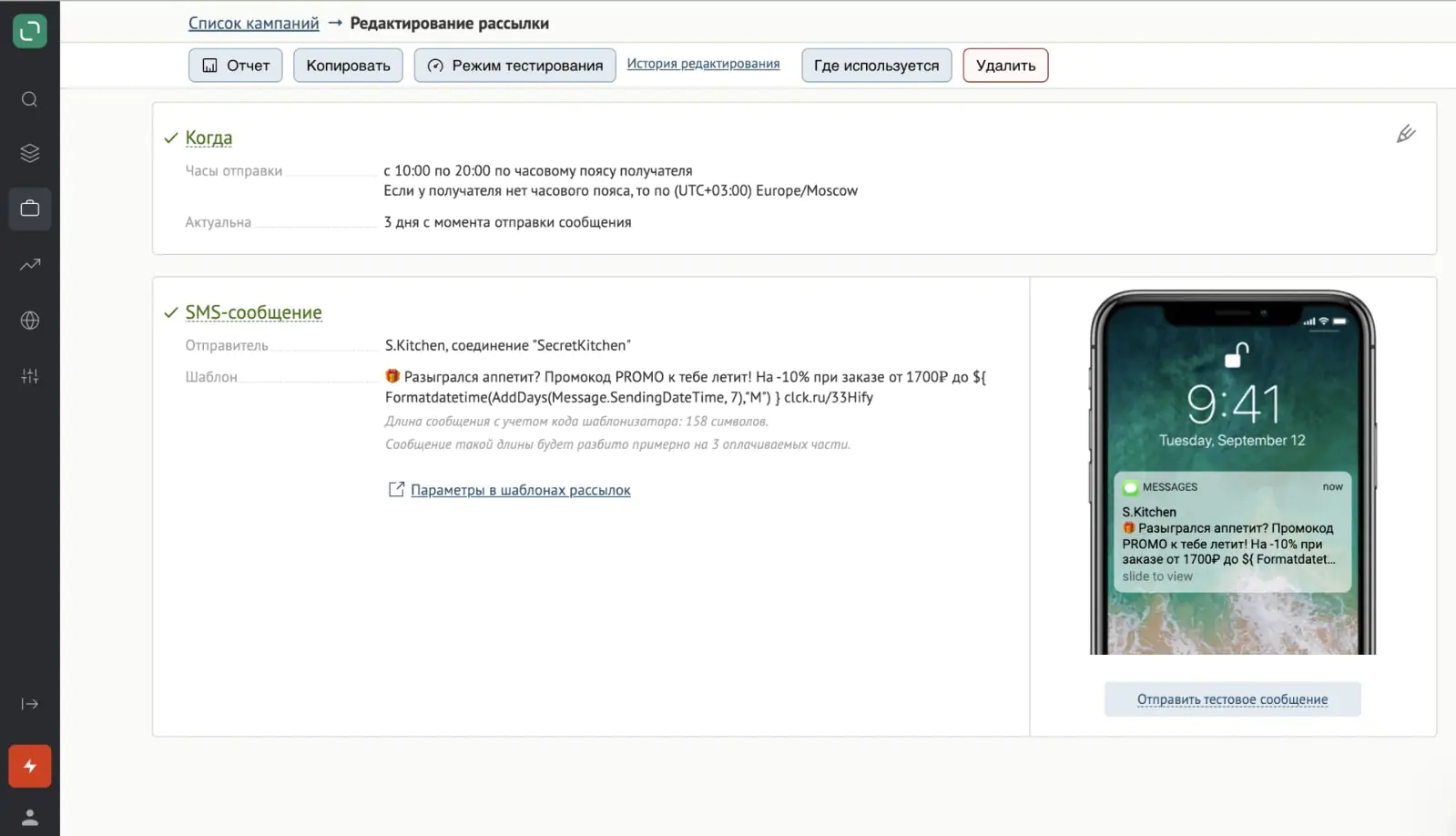 Картинка Картинка