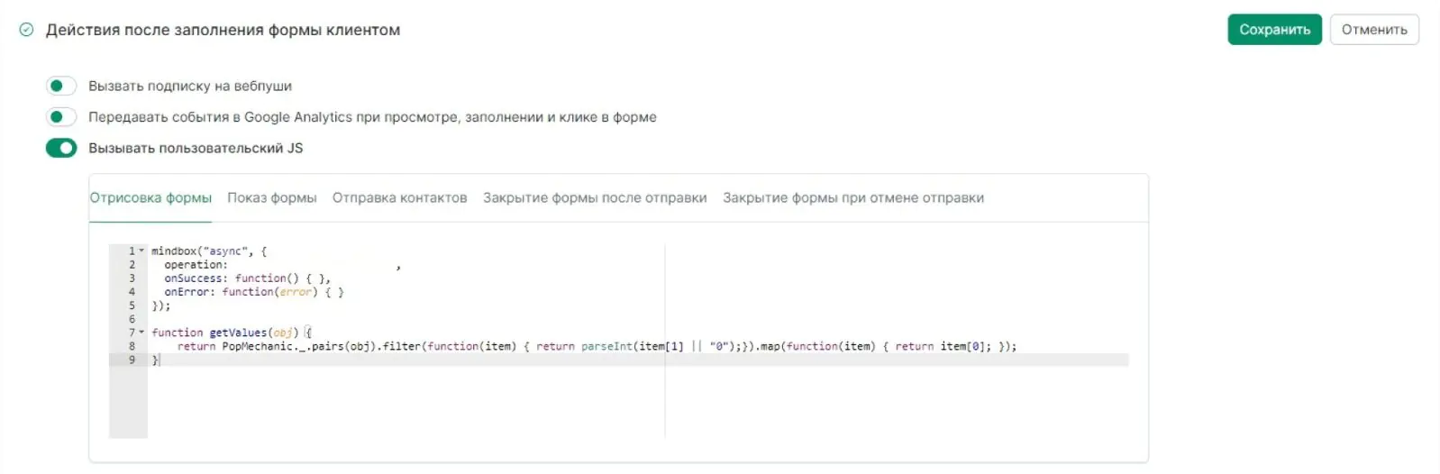 Картинка Картинка