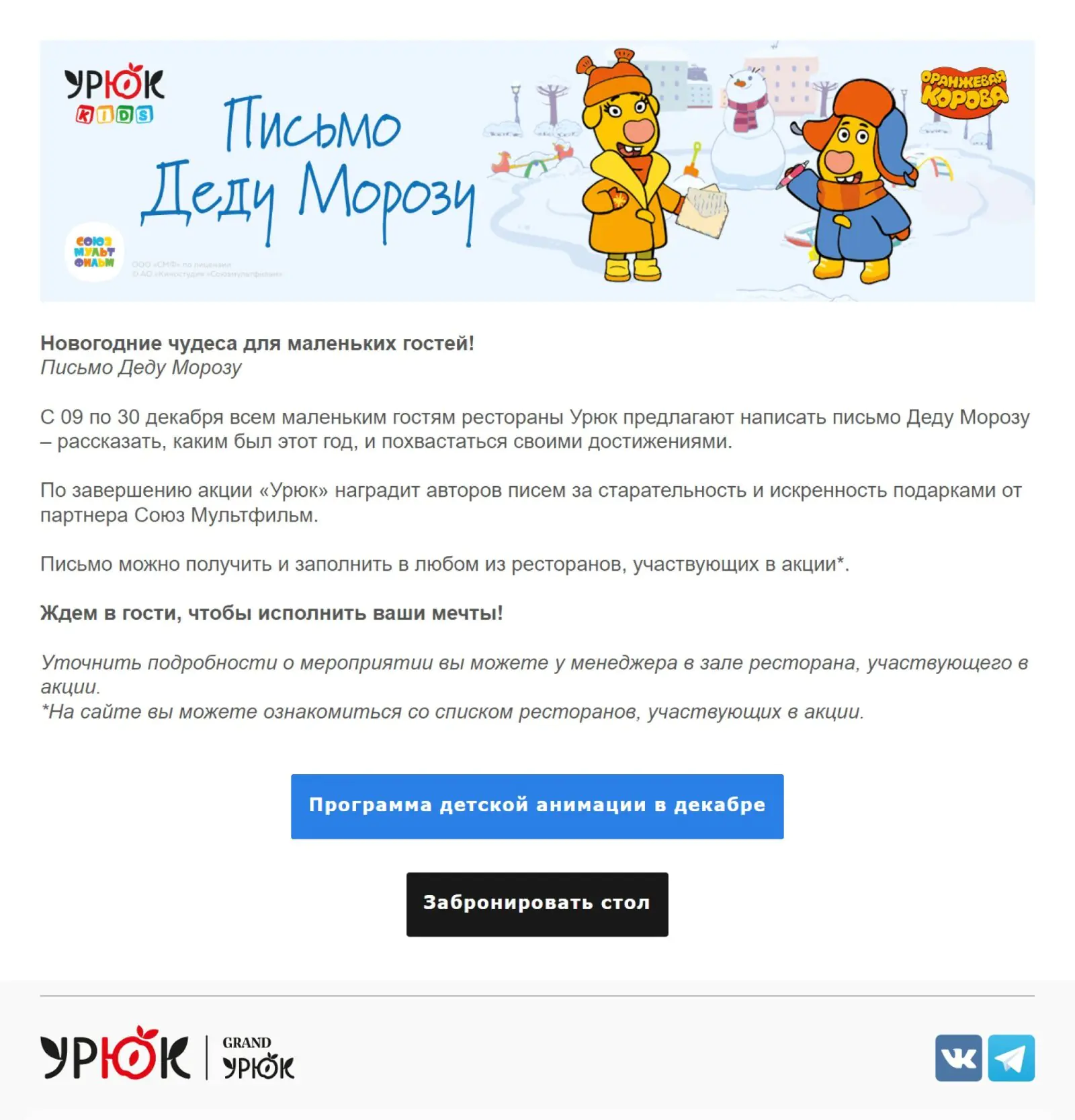 Картинка Картинка