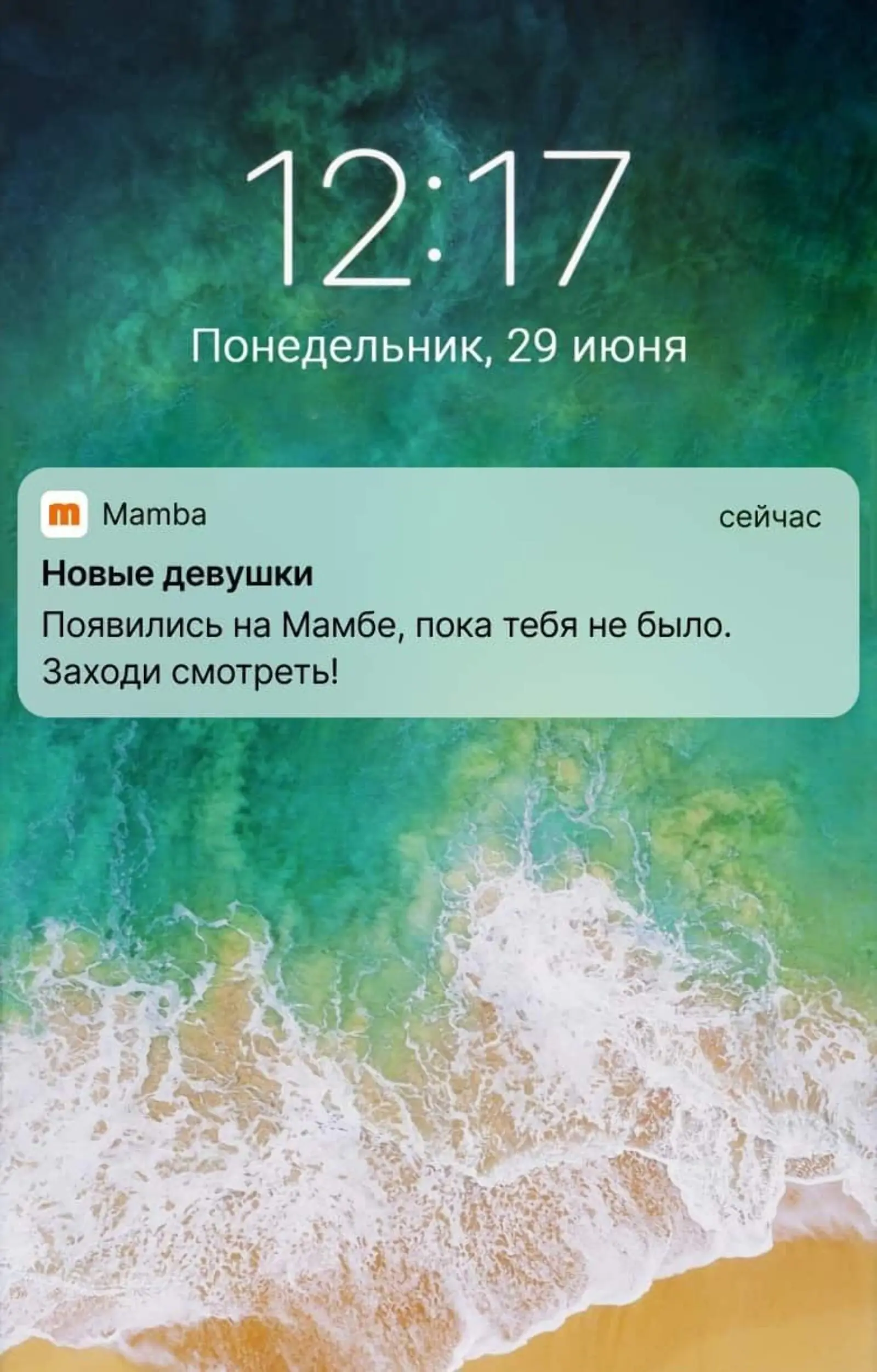 Картинка Картинка