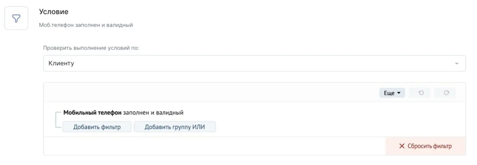 Картинка Картинка