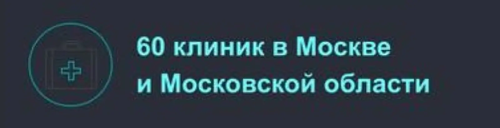 Картинка У иконки нет светлой обводки, поэтому она теряется при просмотре письма в темной теме