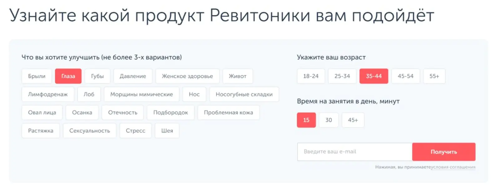 Картинка Картинка