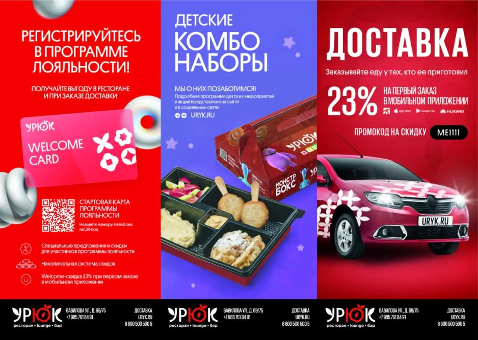 Картинка Картинка