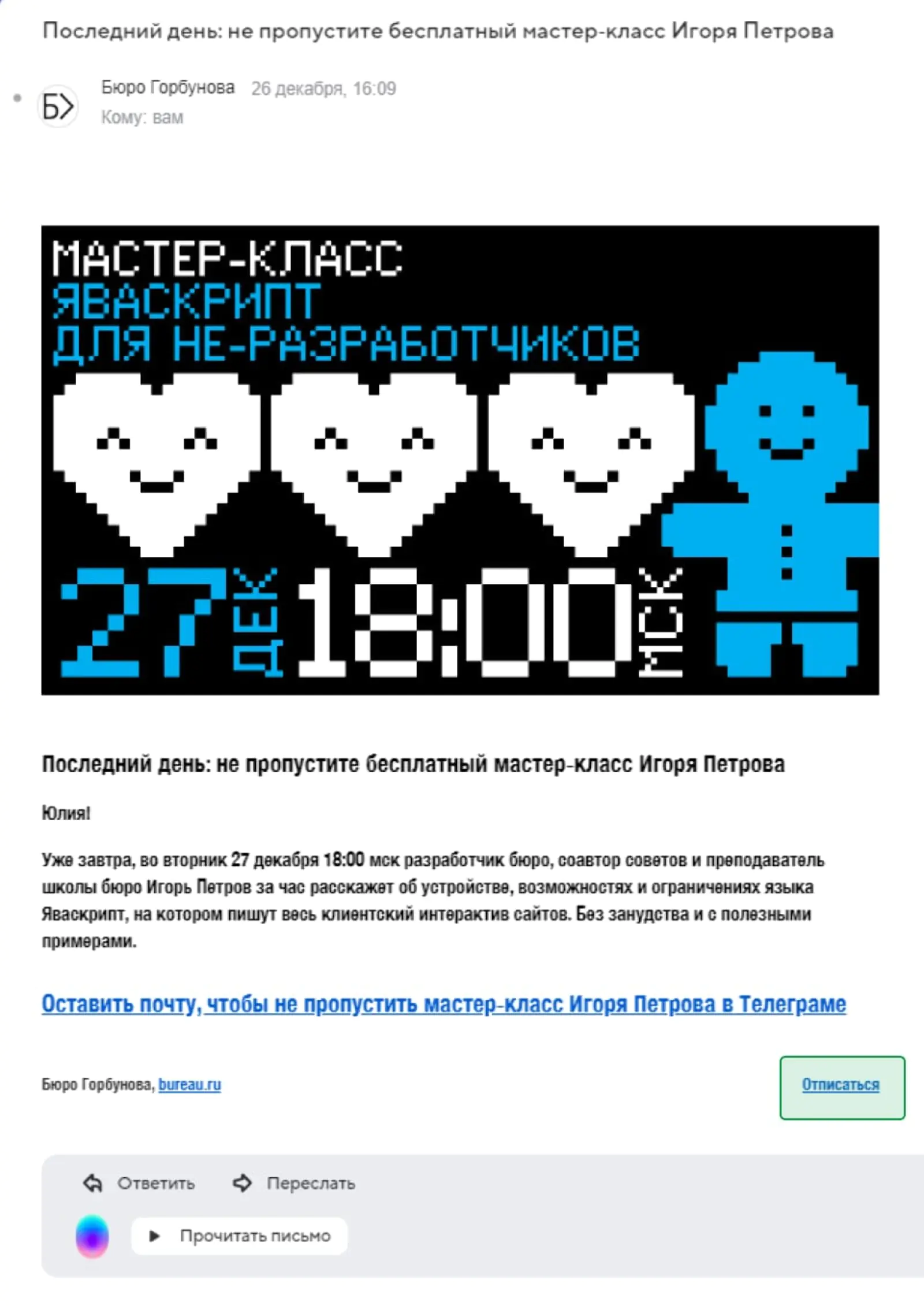 Картинка Картинка