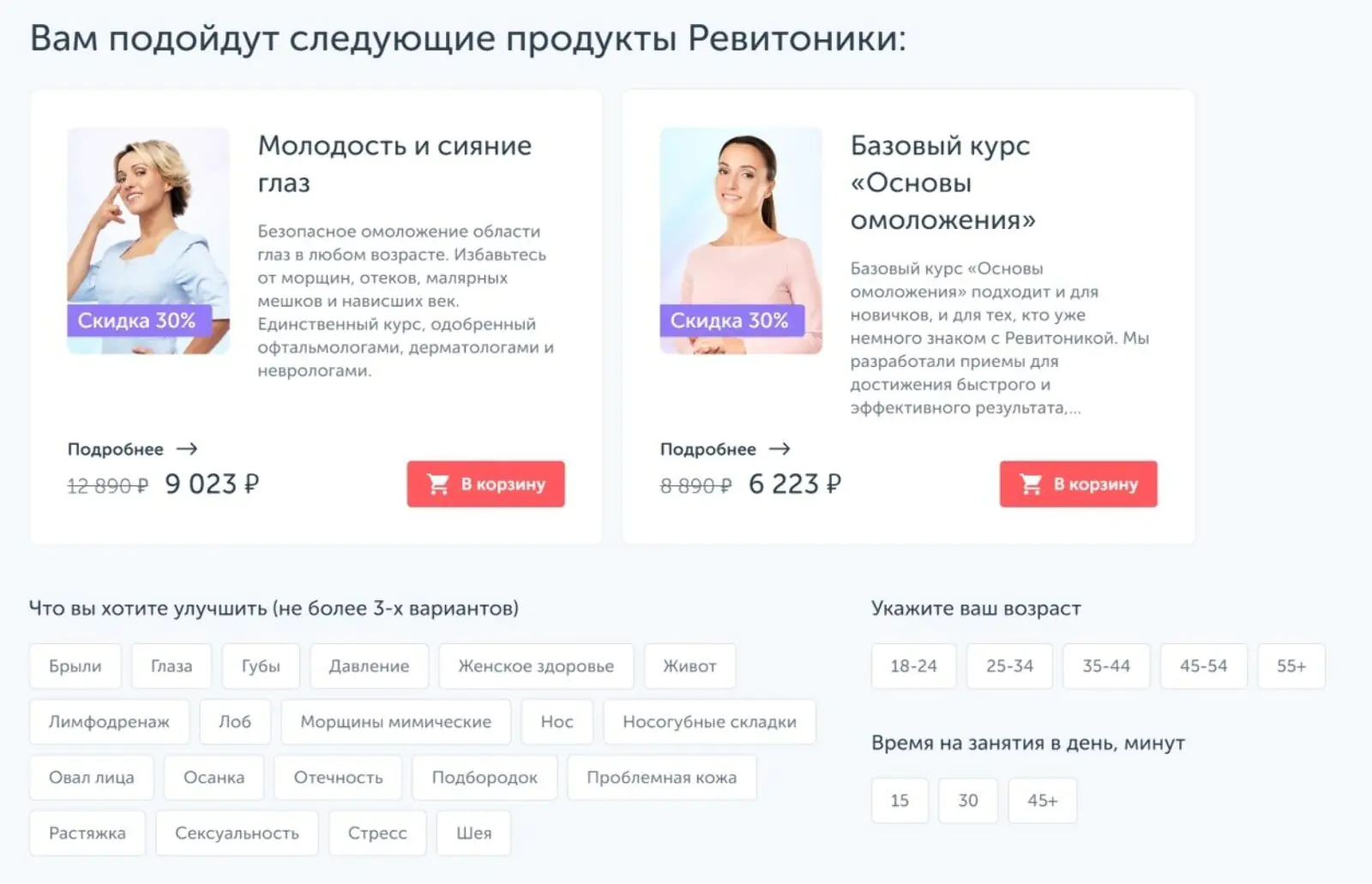 Картинка Картинка