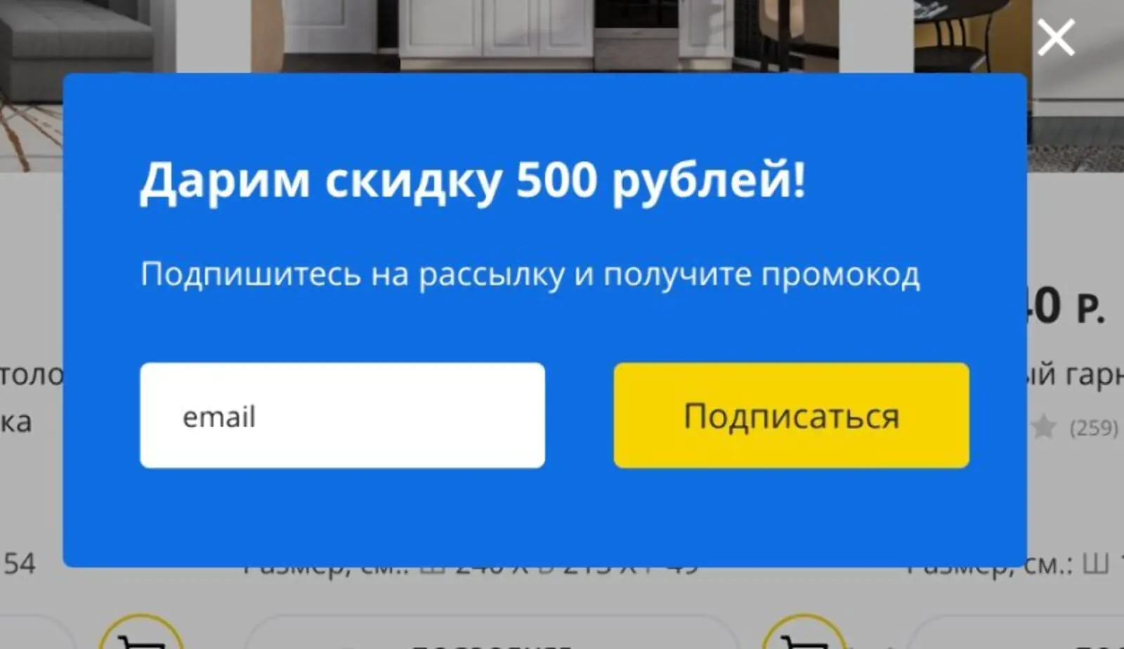 Картинка Вариант А