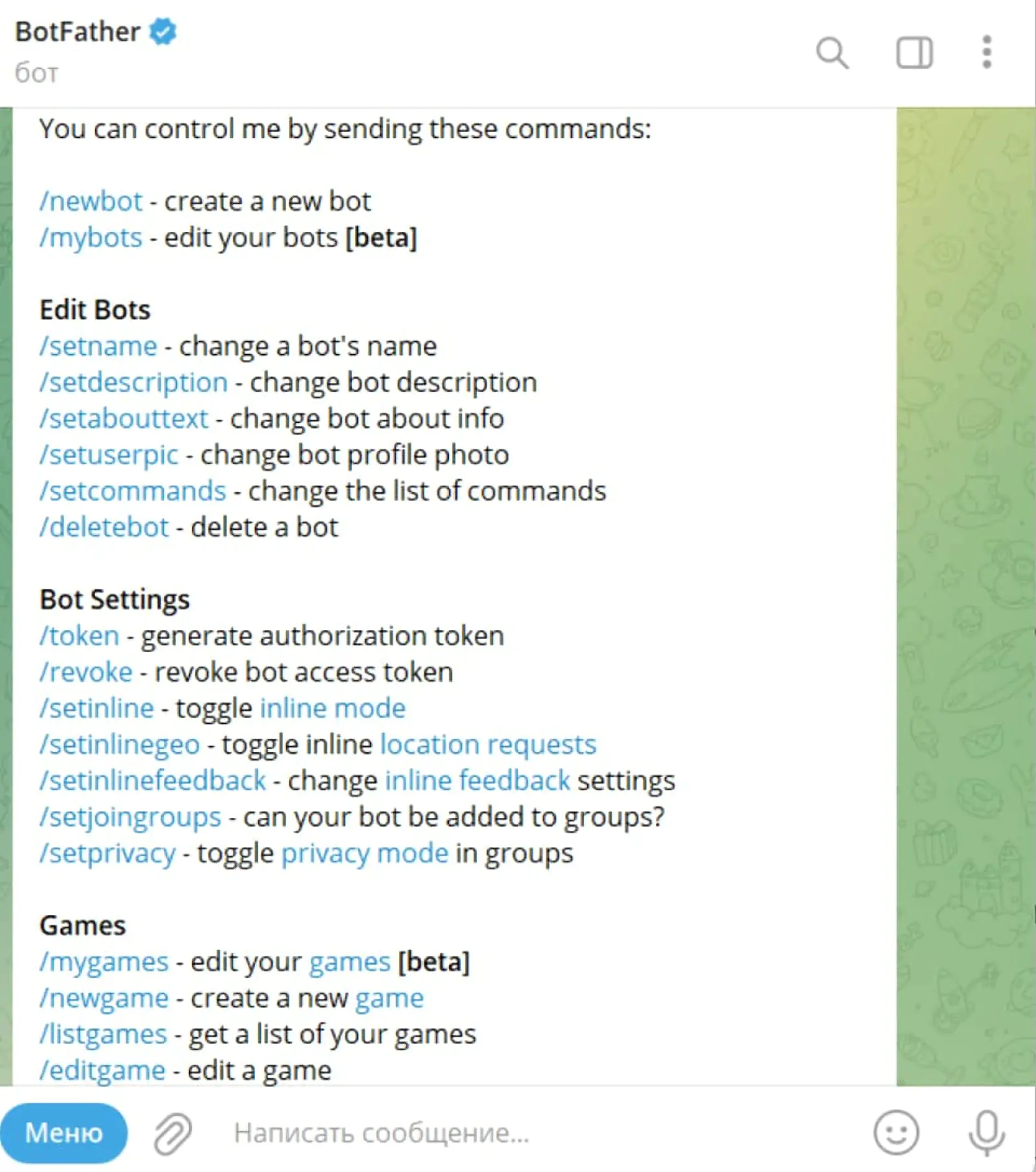 С помощью BotFather можно создавать и редактировать ботов и игры