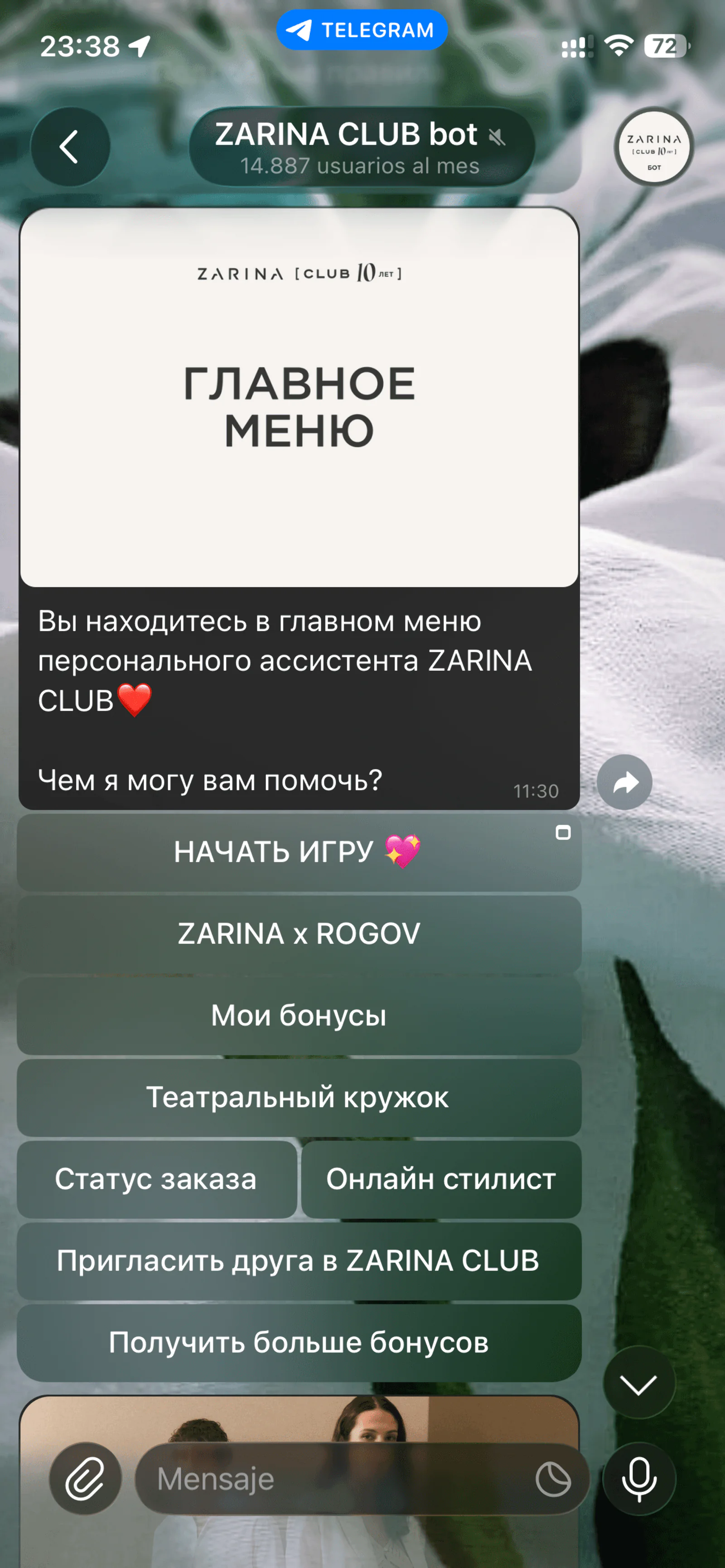 Интернет-магазин в Telegram: как и зачем делать