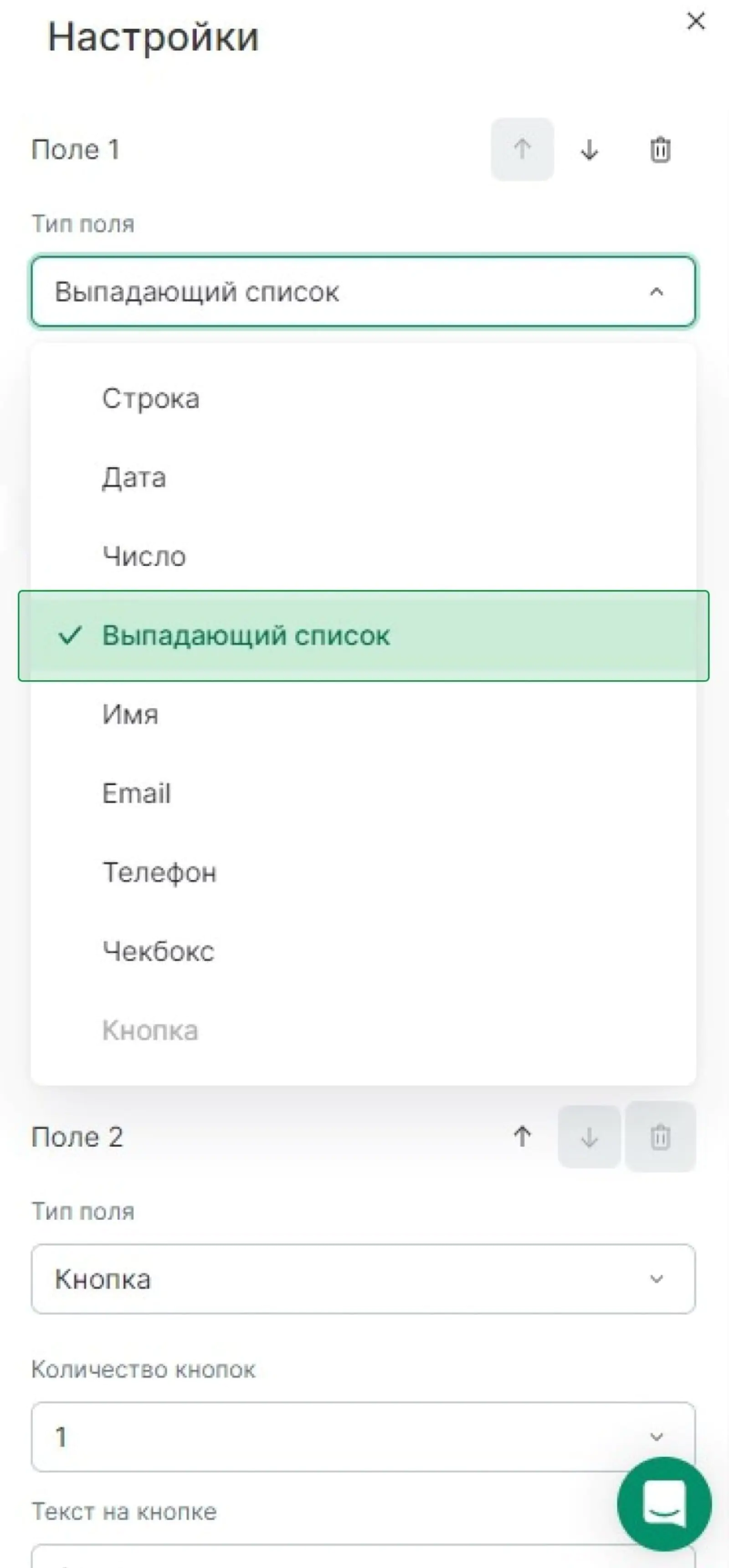 Картинка Картинка
