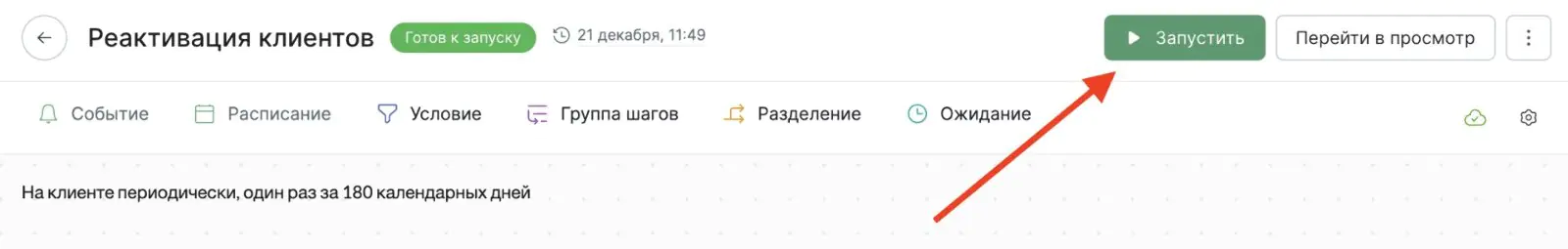 Картинка Картинка