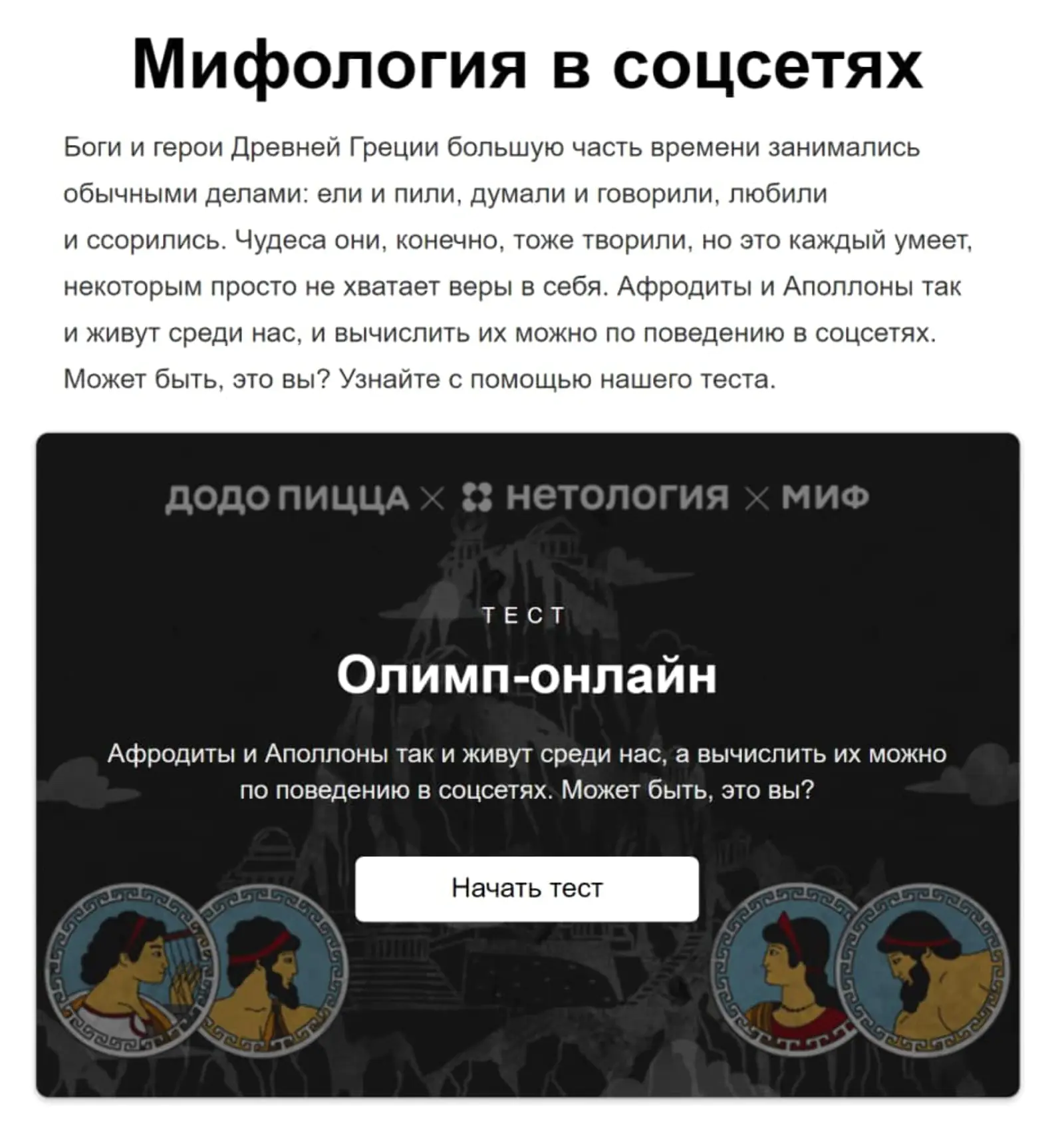 Картинка Картинка