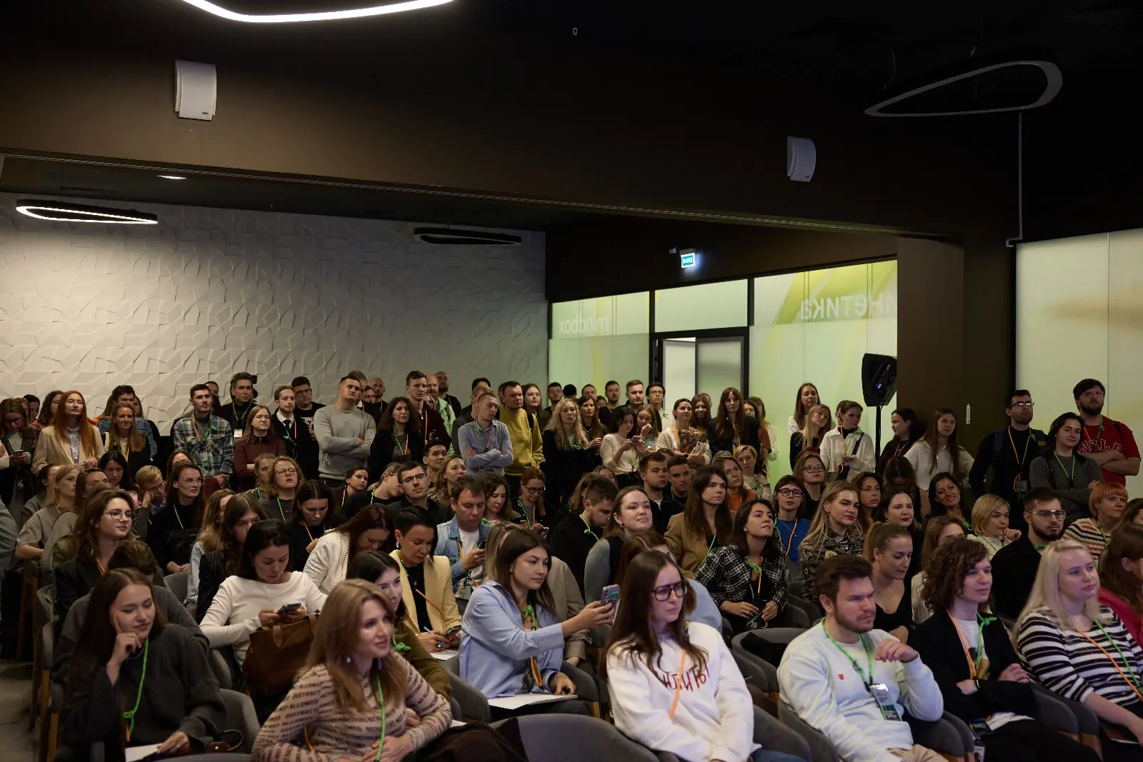 Зрители на «Прожарке резюме» от нанимающих менеджеров Mailfit, МИФа, Купера и Билайна