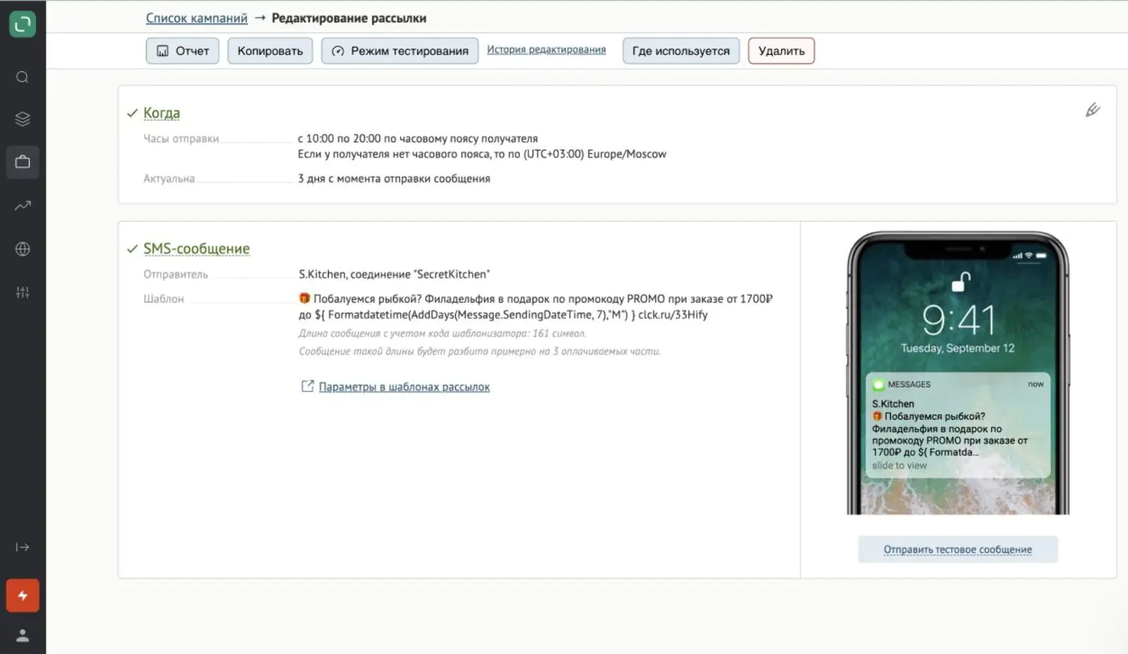 Картинка Картинка