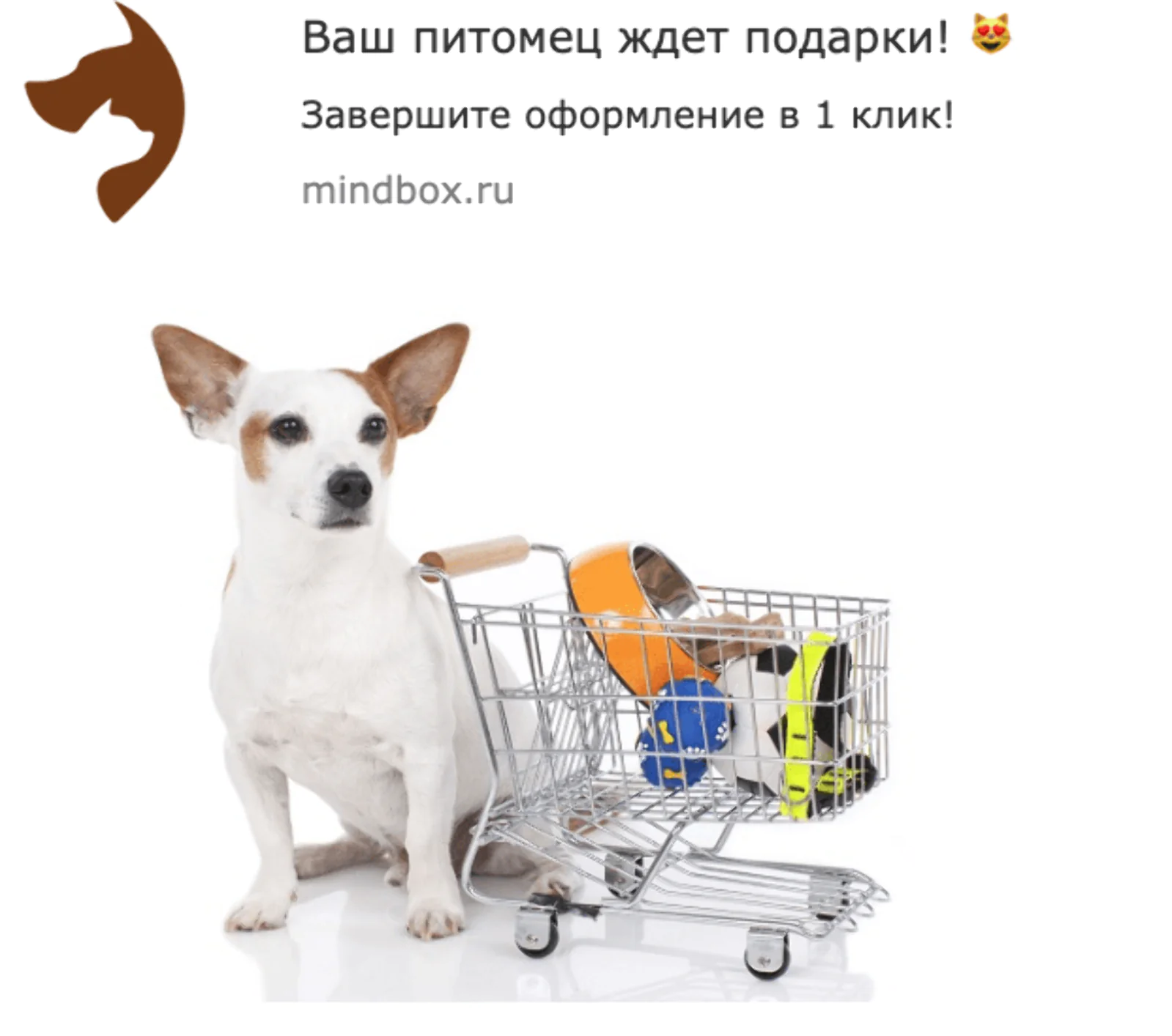 CTR этого варианта — 6,33%