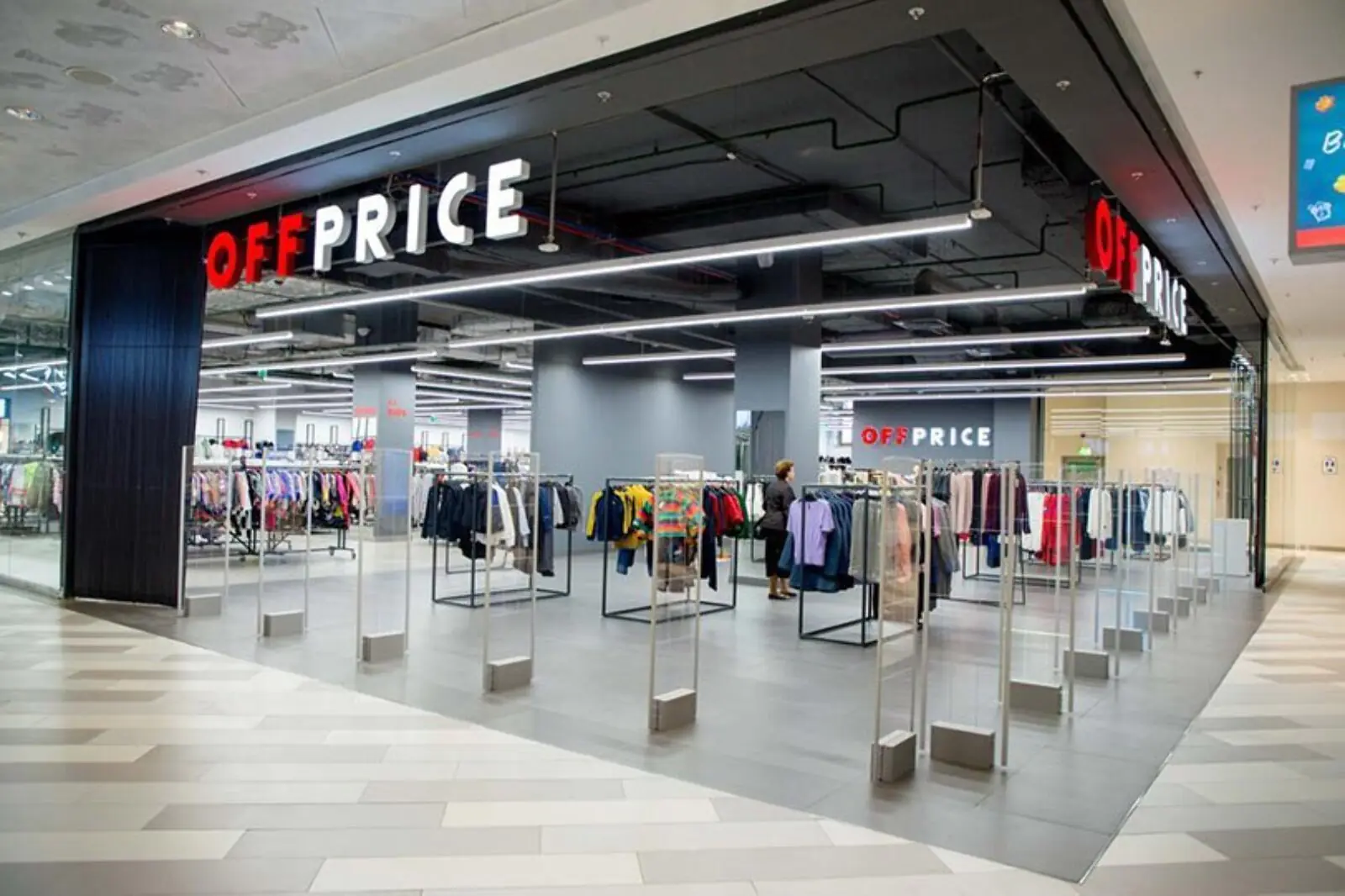 Магазин Offprice в Москве на Лубянке Магазин в Москве на Лубянке