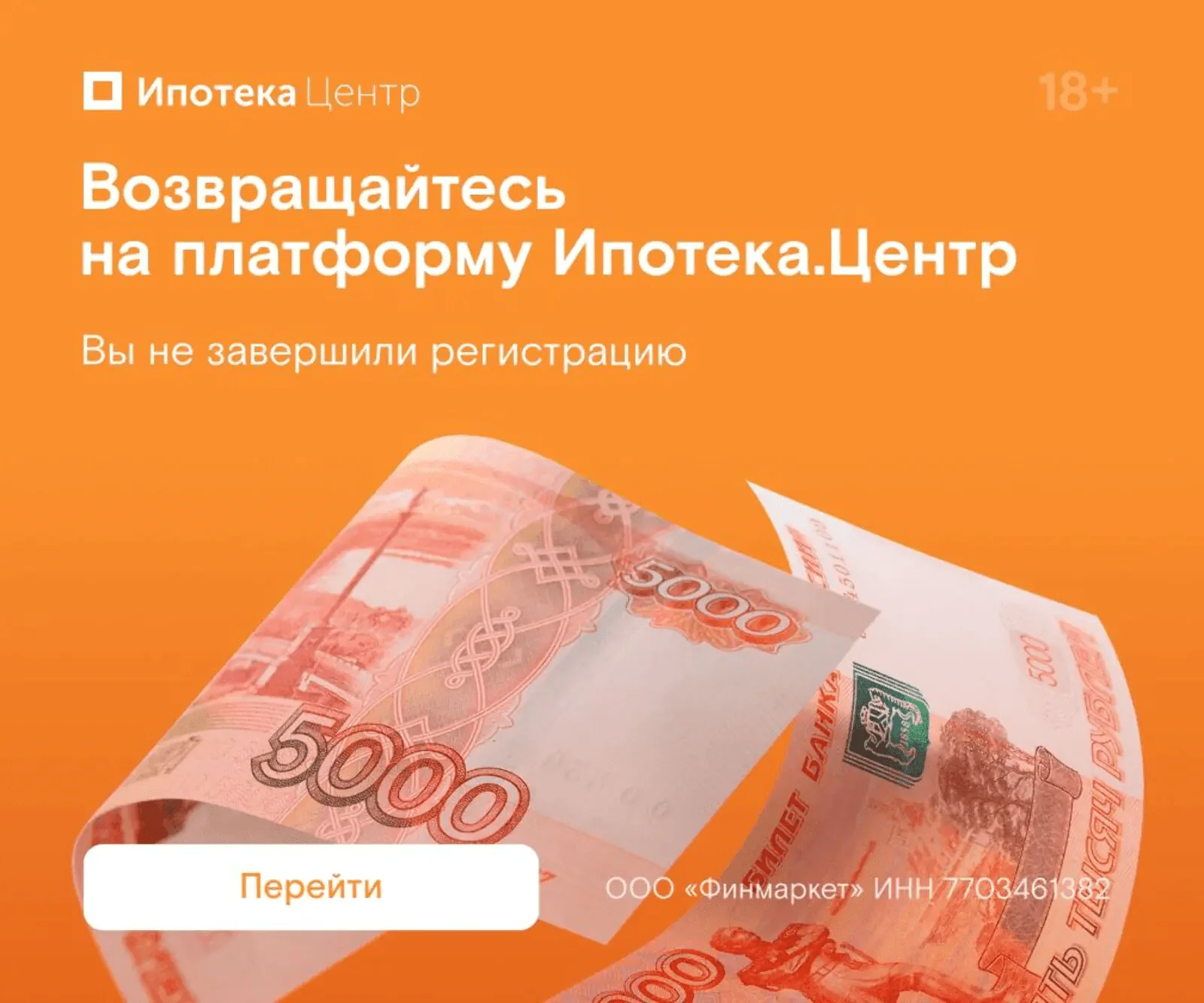 Что такое брендформанс-маркетинг и как он работает