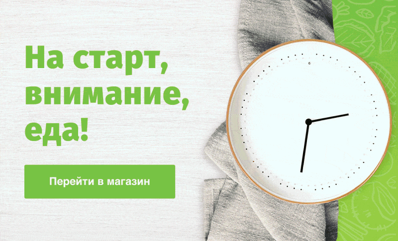 Михаил рассказывает, что хотел делать самые красивые письма в ритейл