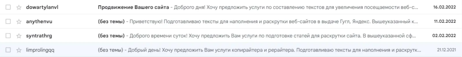 Картинка Картинка