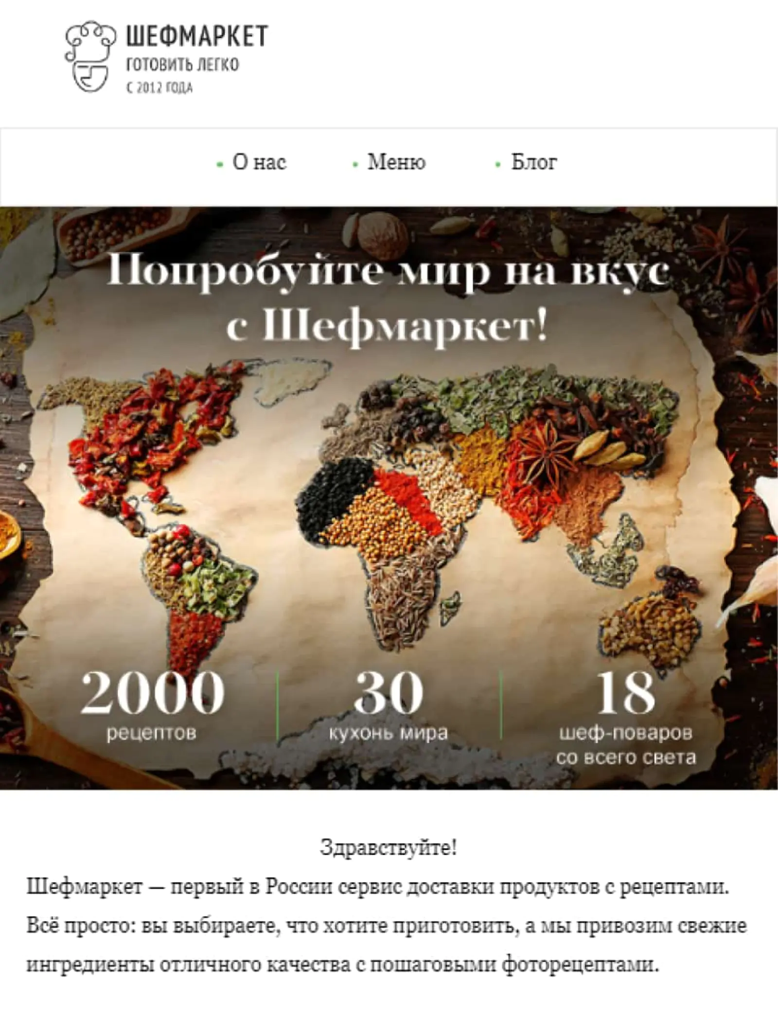 Картинка Если пол неизвестен, то местоимение не используется вообще