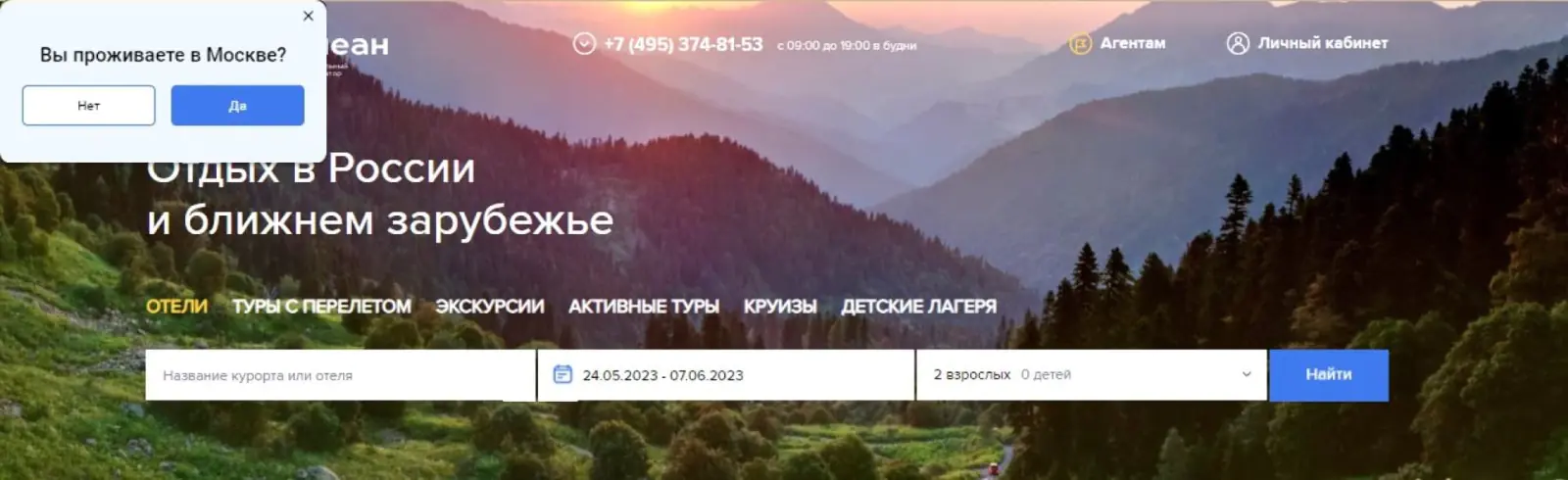 Картинка Картинка