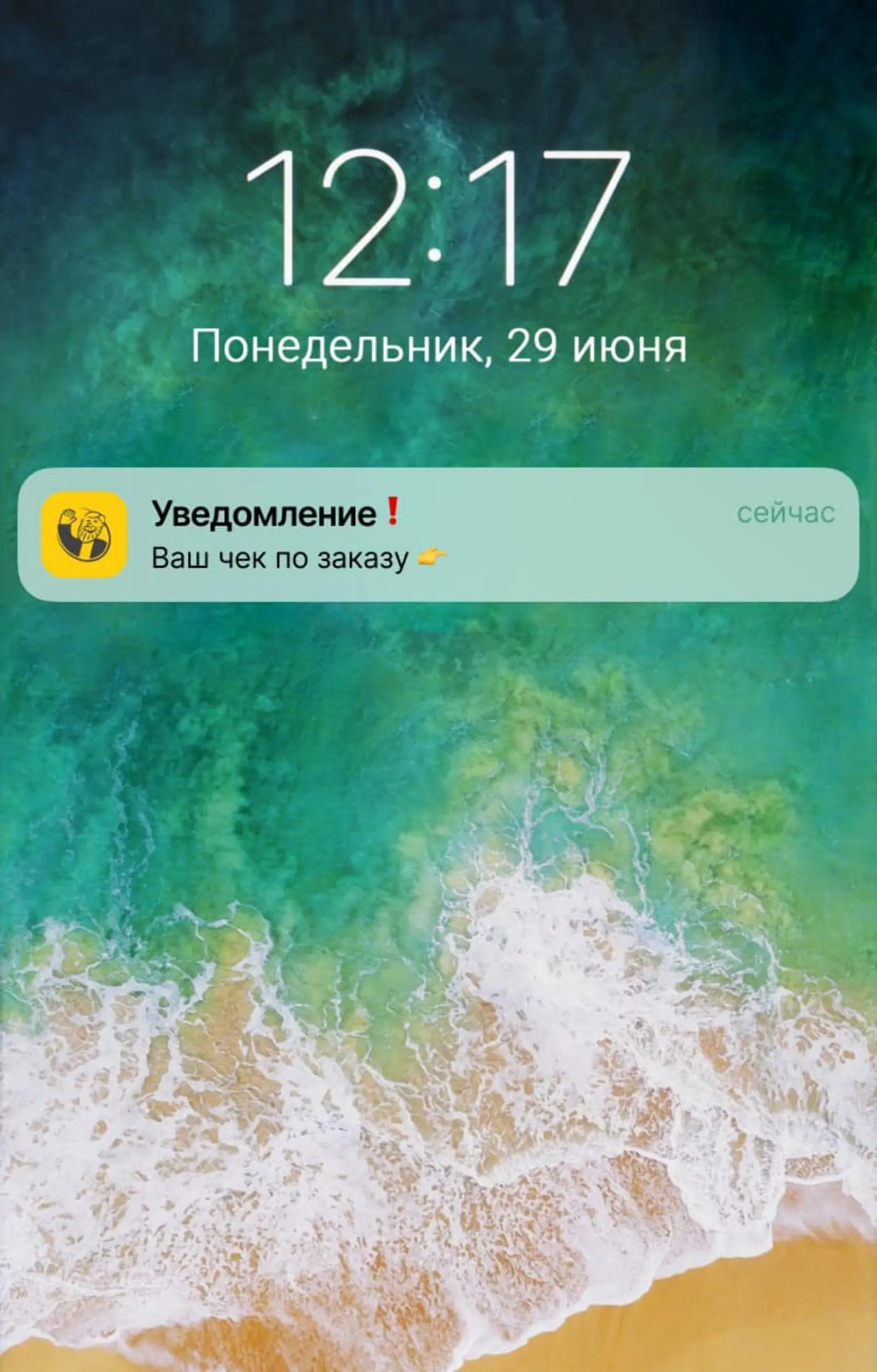 Картинка Картинка