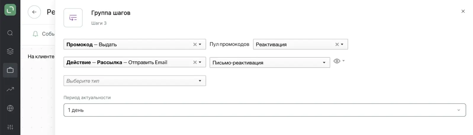 Картинка Картинка