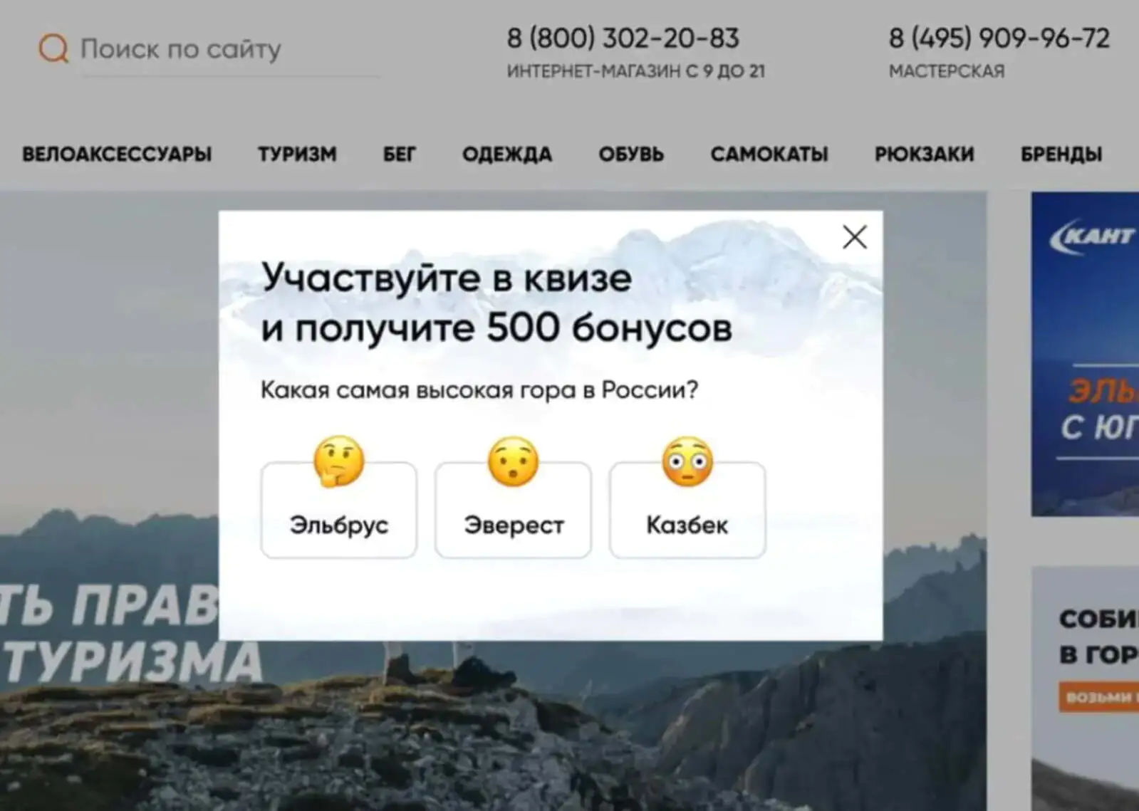 Картинка Картинка