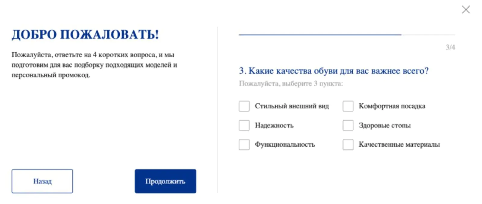 Картинка Картинка